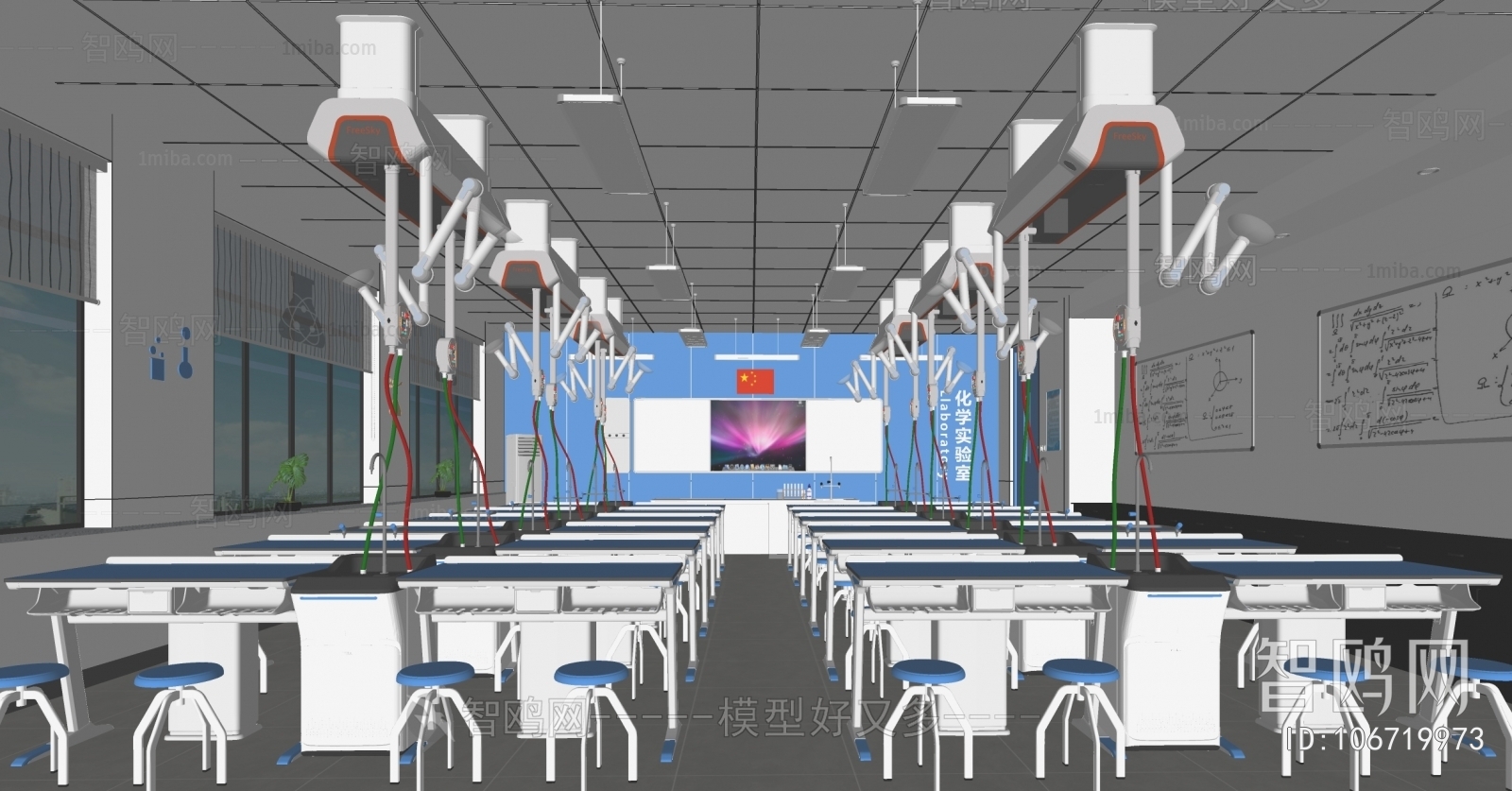 现代化学实验室