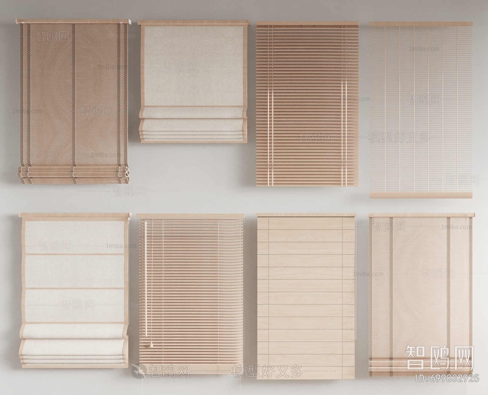 Modern Venetian Blinds