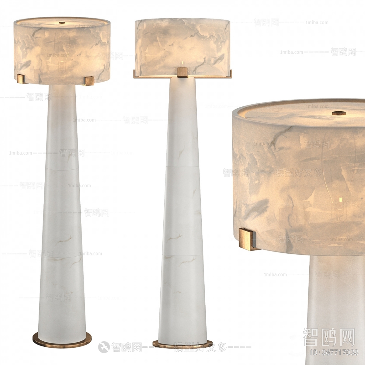 Modern Floor Lamp