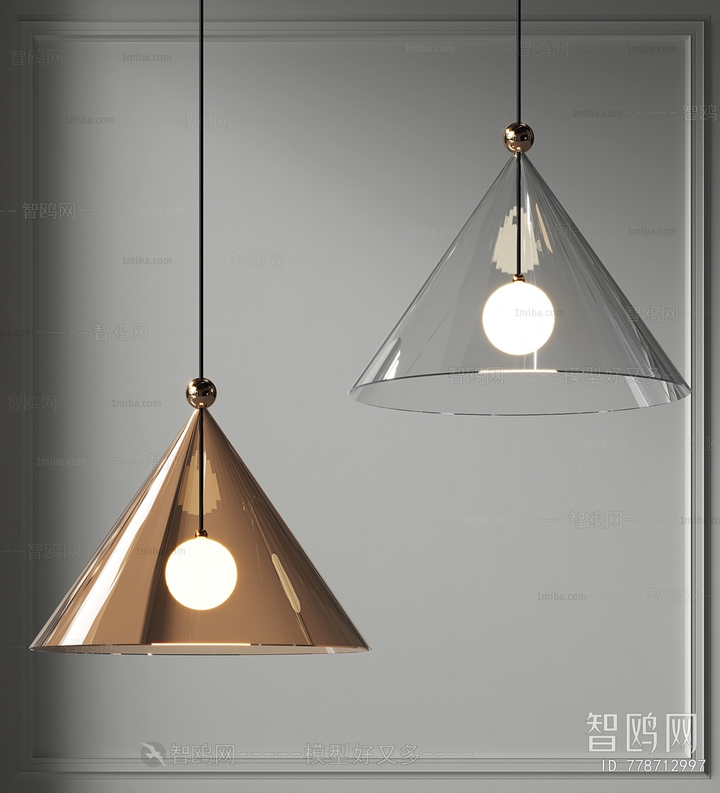 Modern Droplight