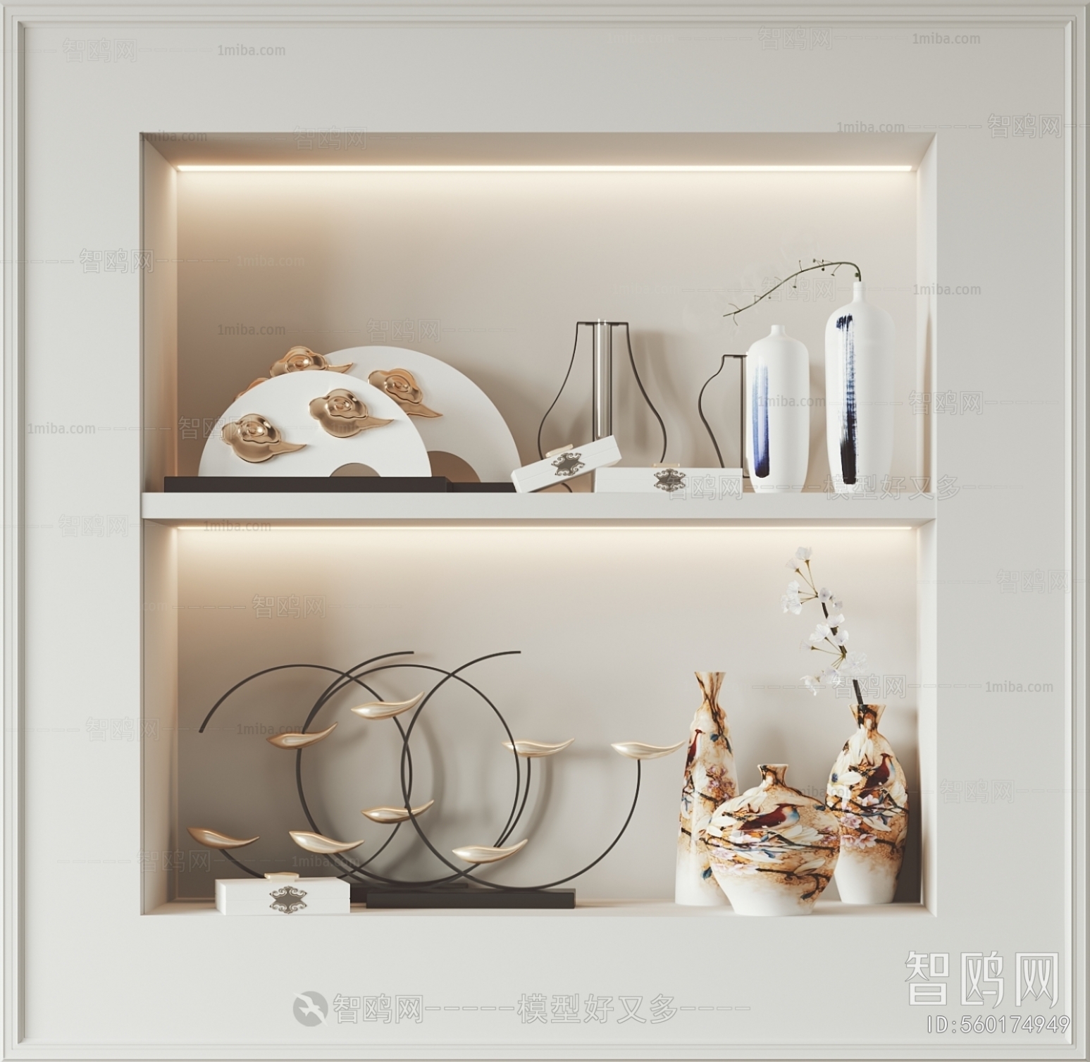 New Chinese Style Decorative Set