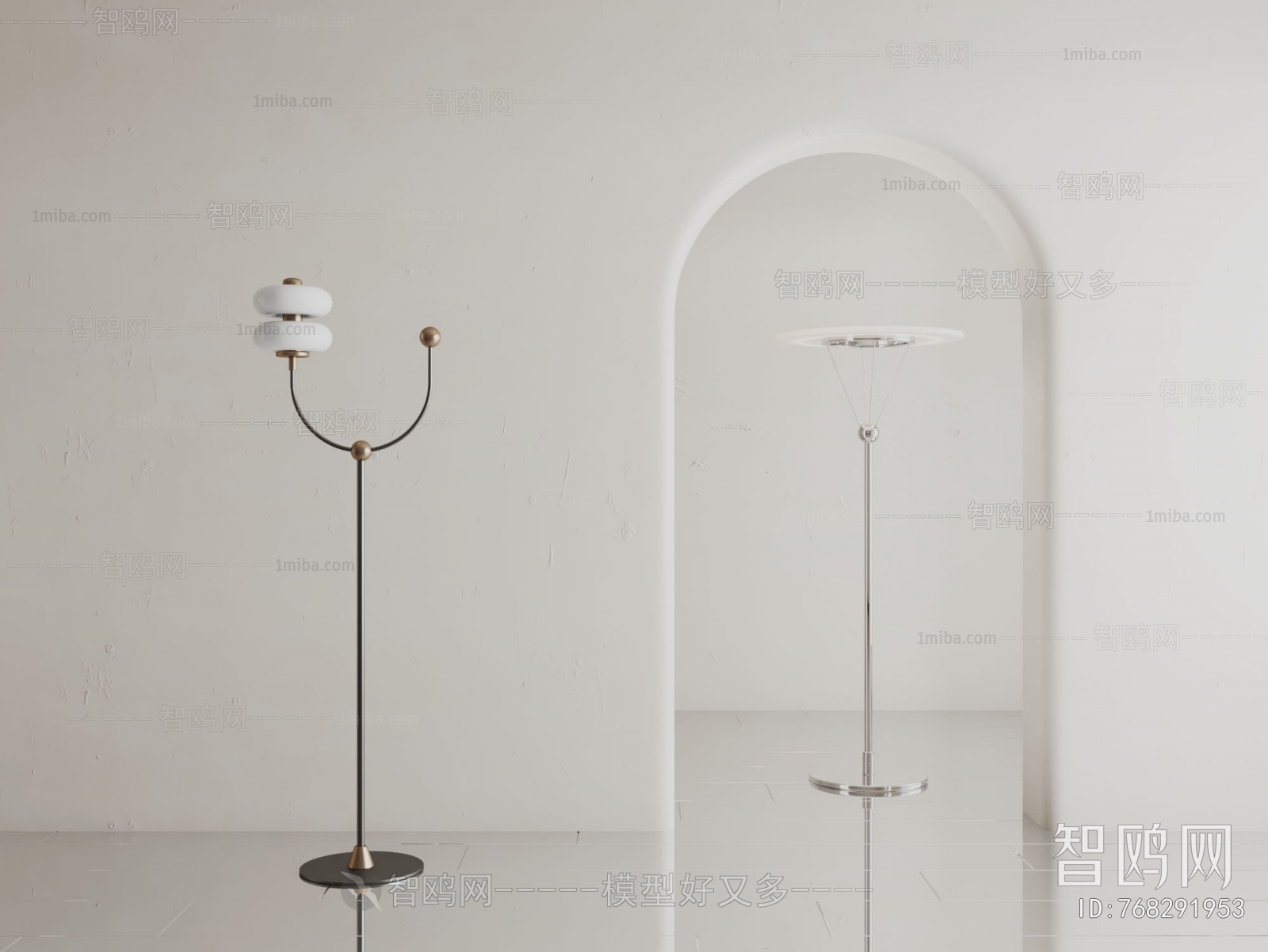 Modern Floor Lamp