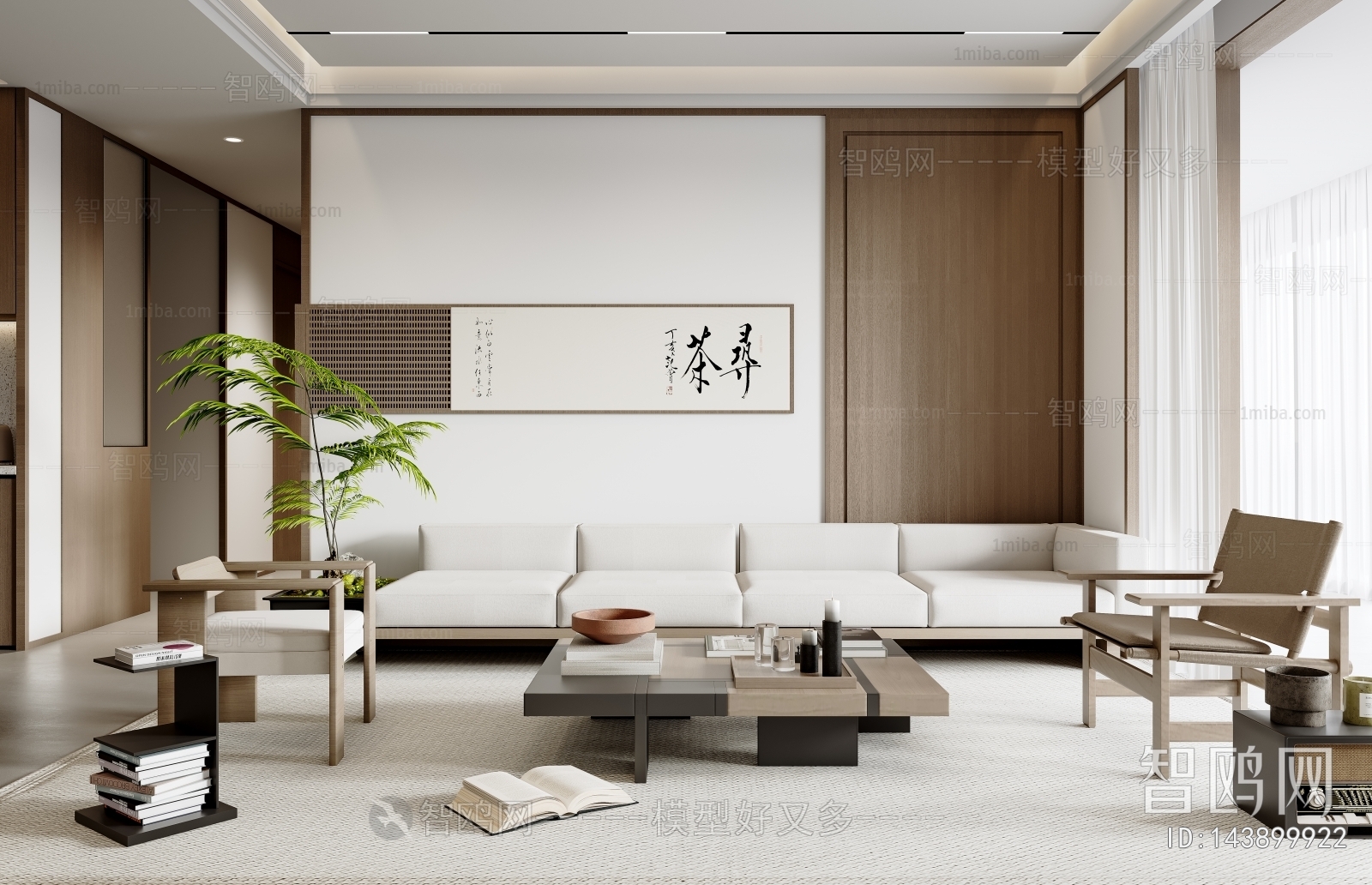 New Chinese Style A Living Room