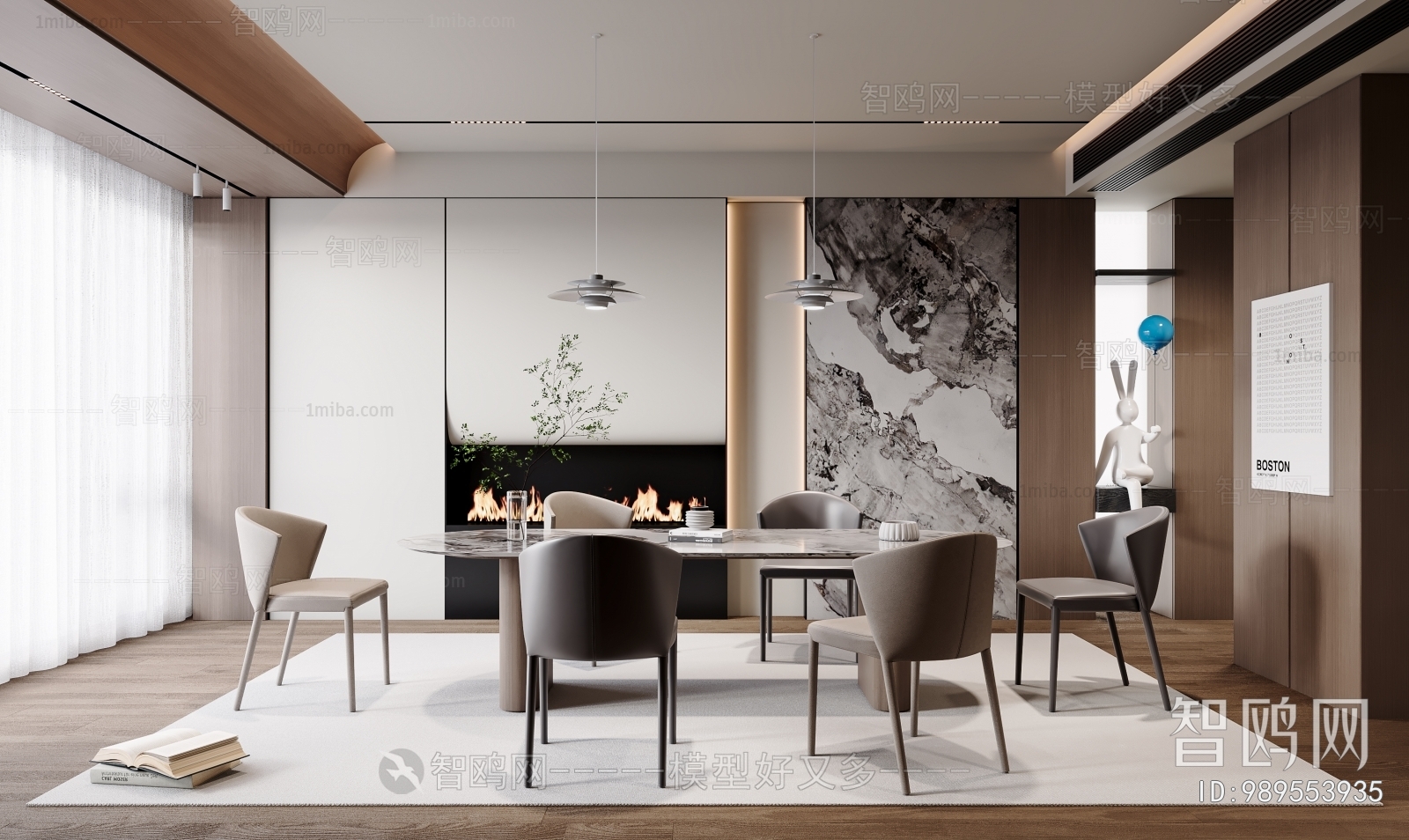 Modern Dining Room