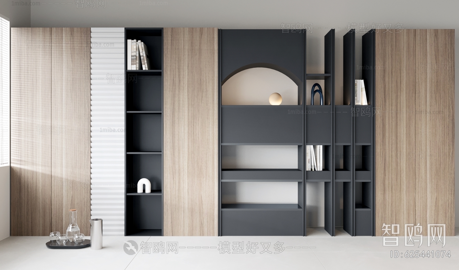 Modern Decorative Cabinet