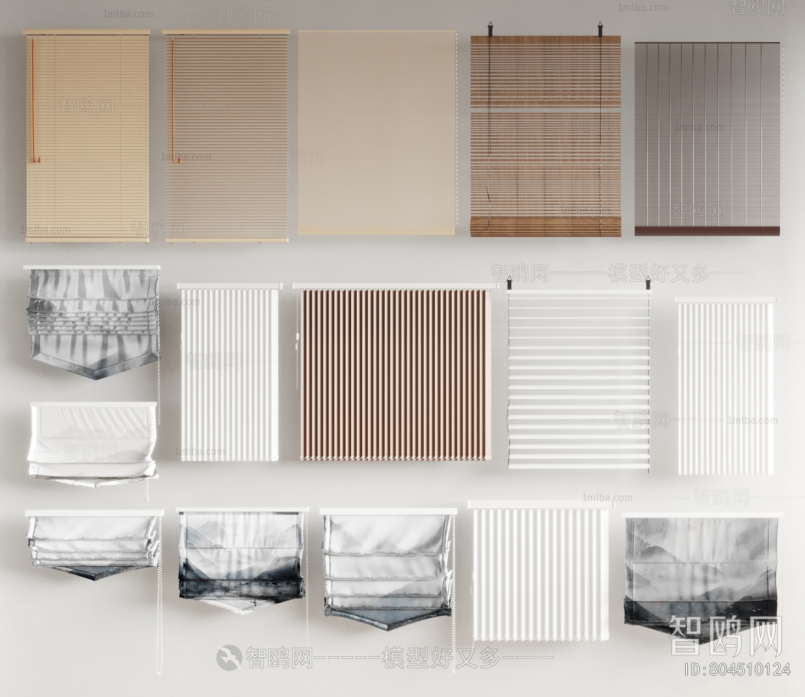 Modern Venetian Blinds