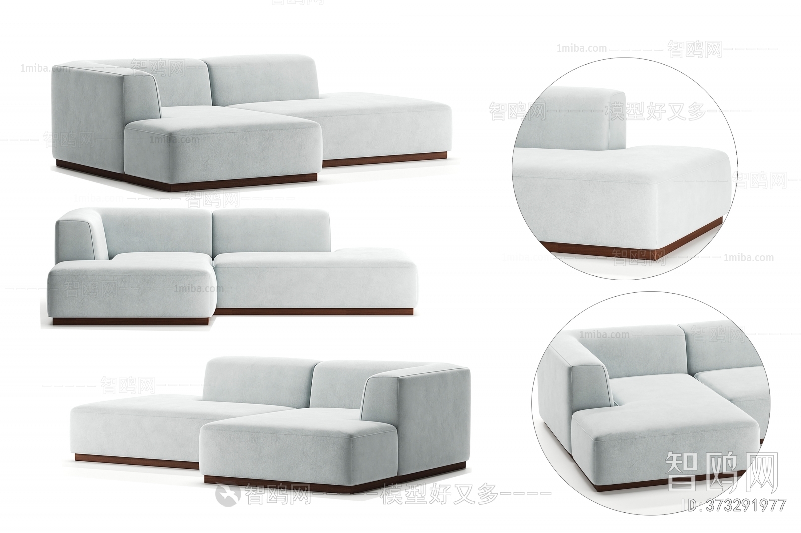 Modern Corner Sofa