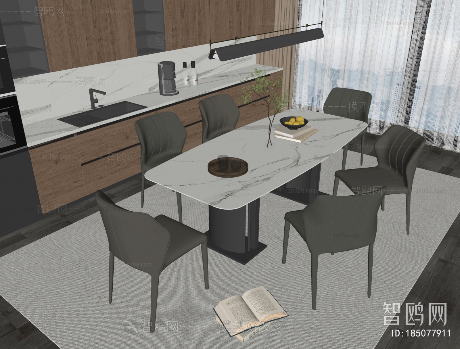 Modern Dining Table And Chairs