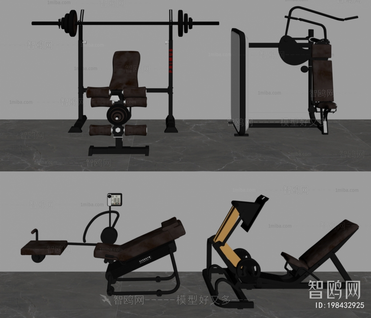 Modern Fitness Equipment