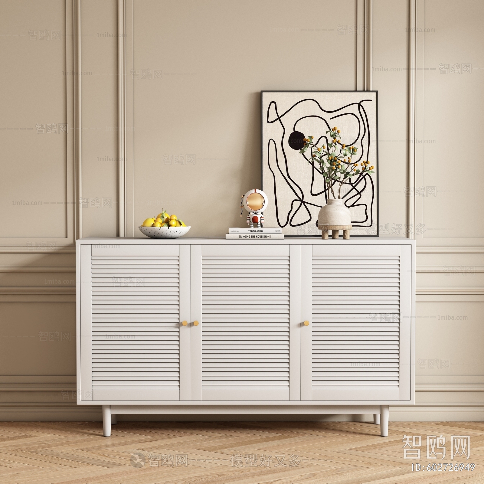 Modern Side Cabinet/Entrance Cabinet