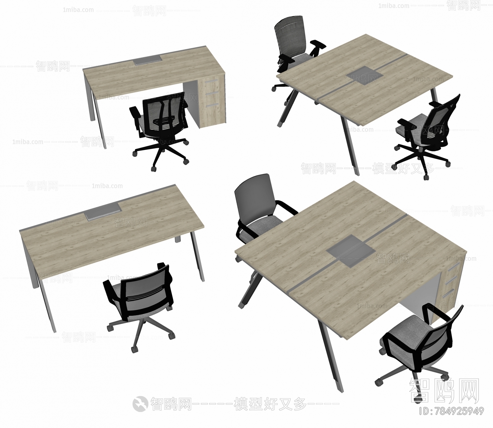 Modern Office Desk And Chair