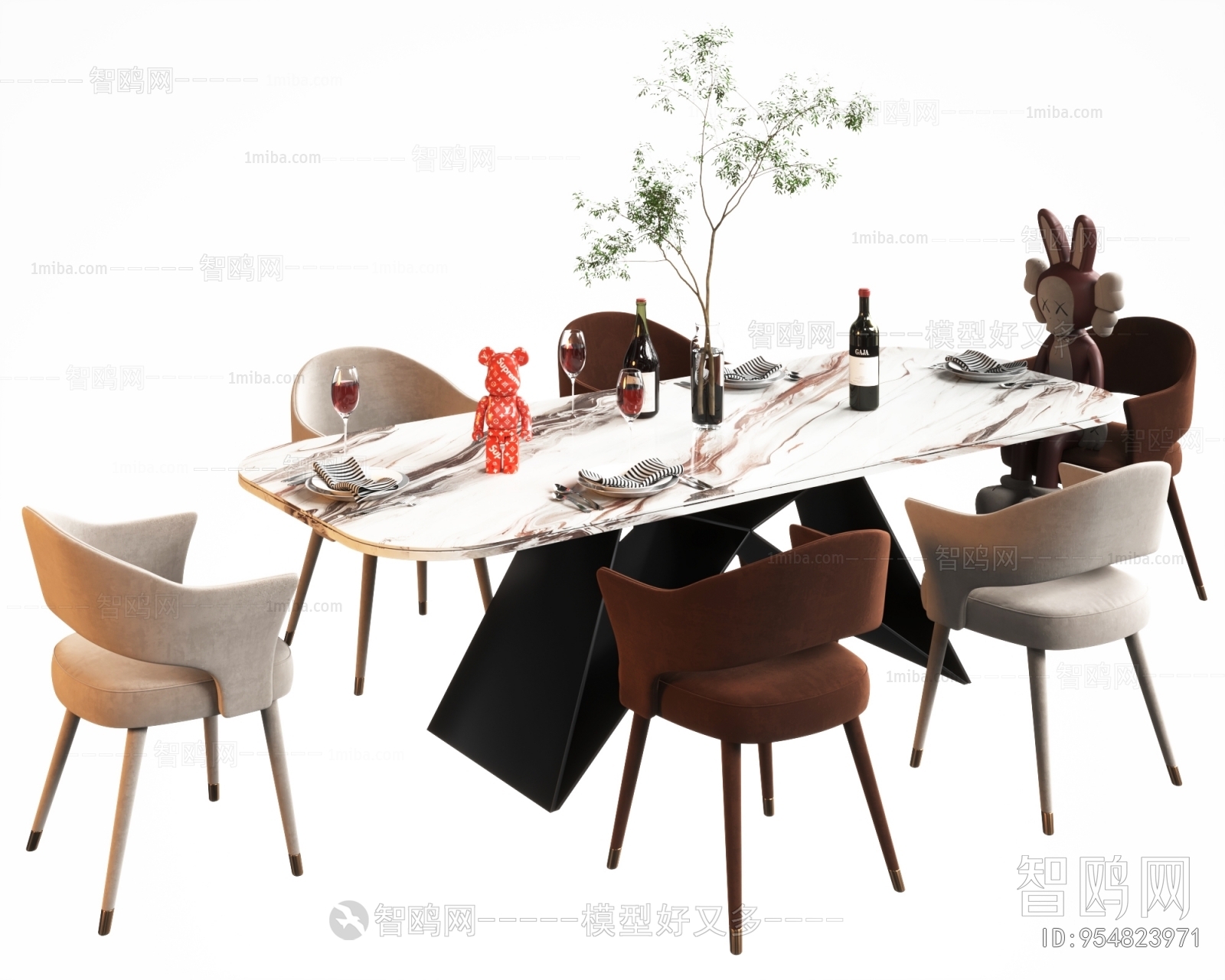 Modern Dining Table And Chairs