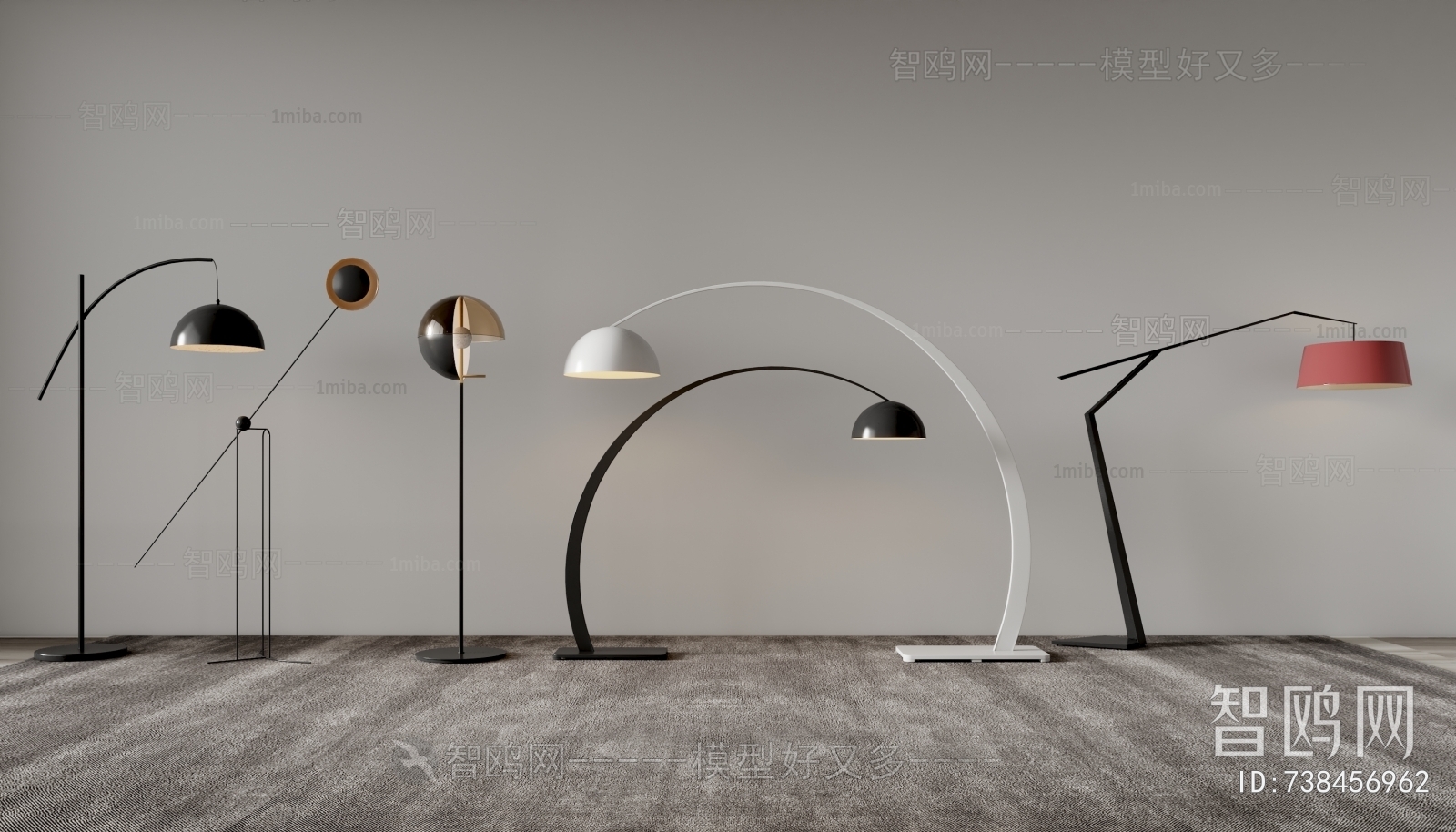 Modern Floor Lamp