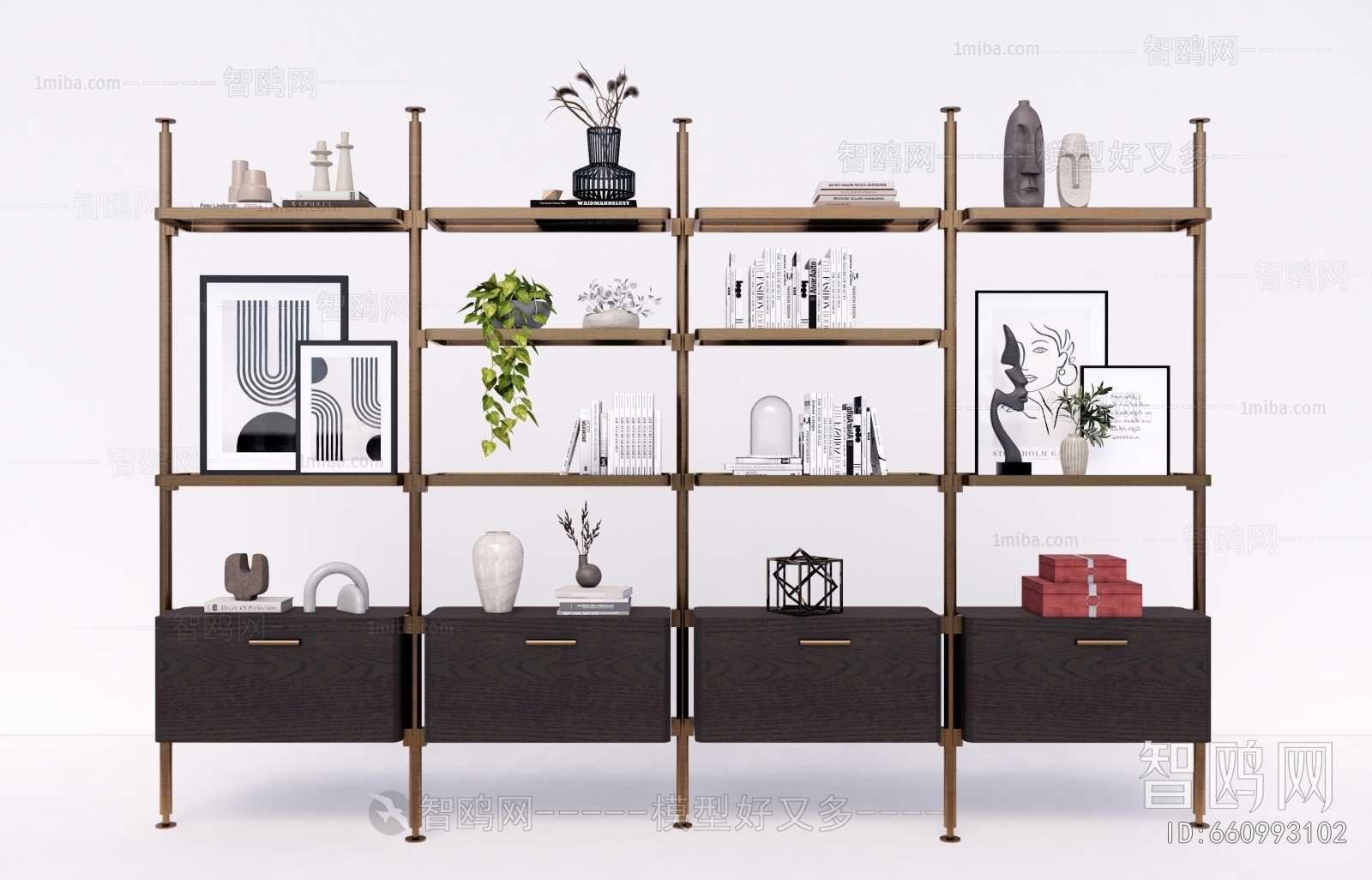 Modern Bookshelf