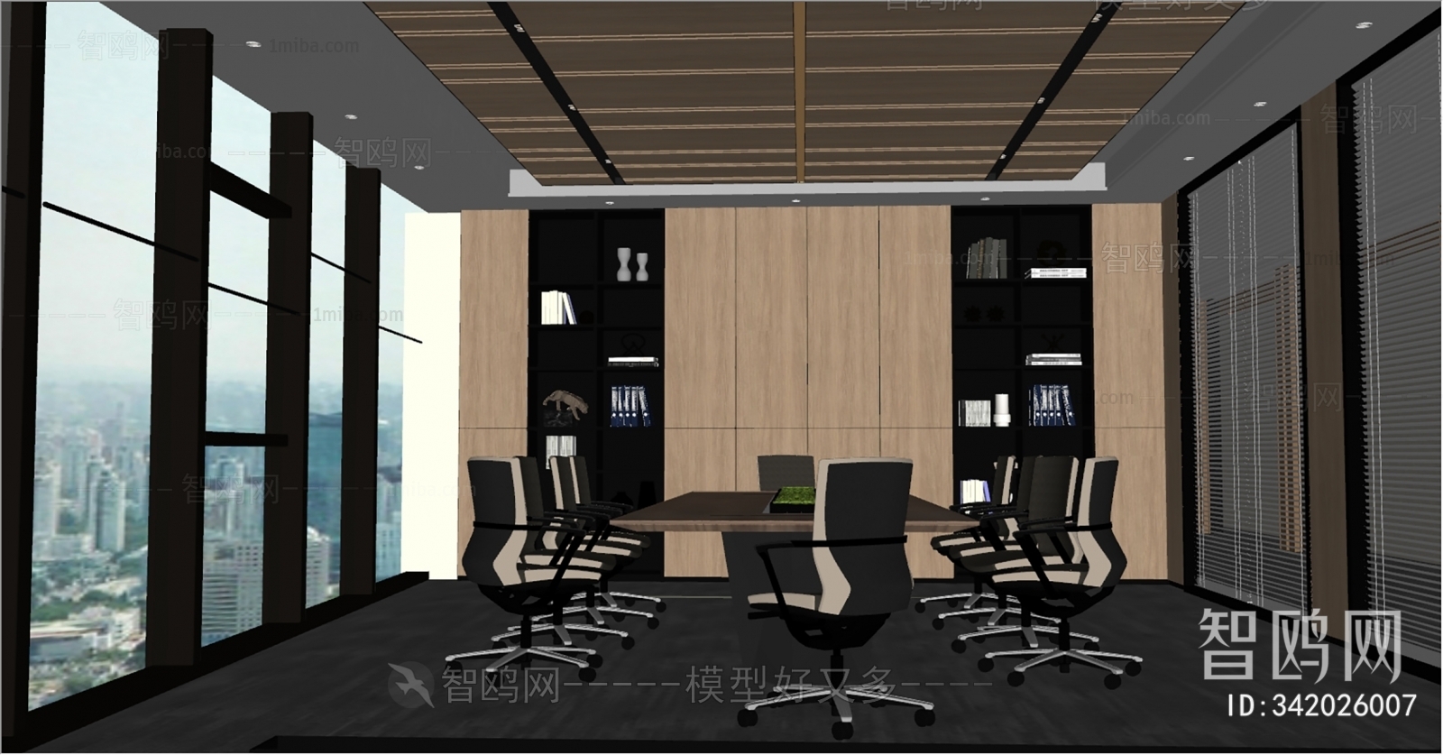 Modern Meeting Room