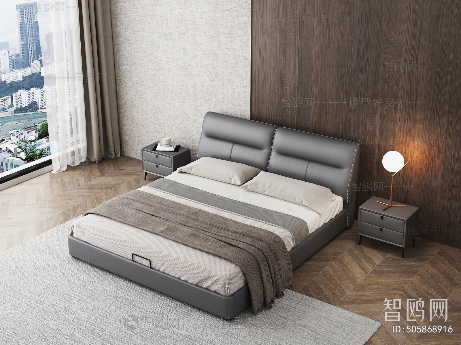 Modern Double Bed