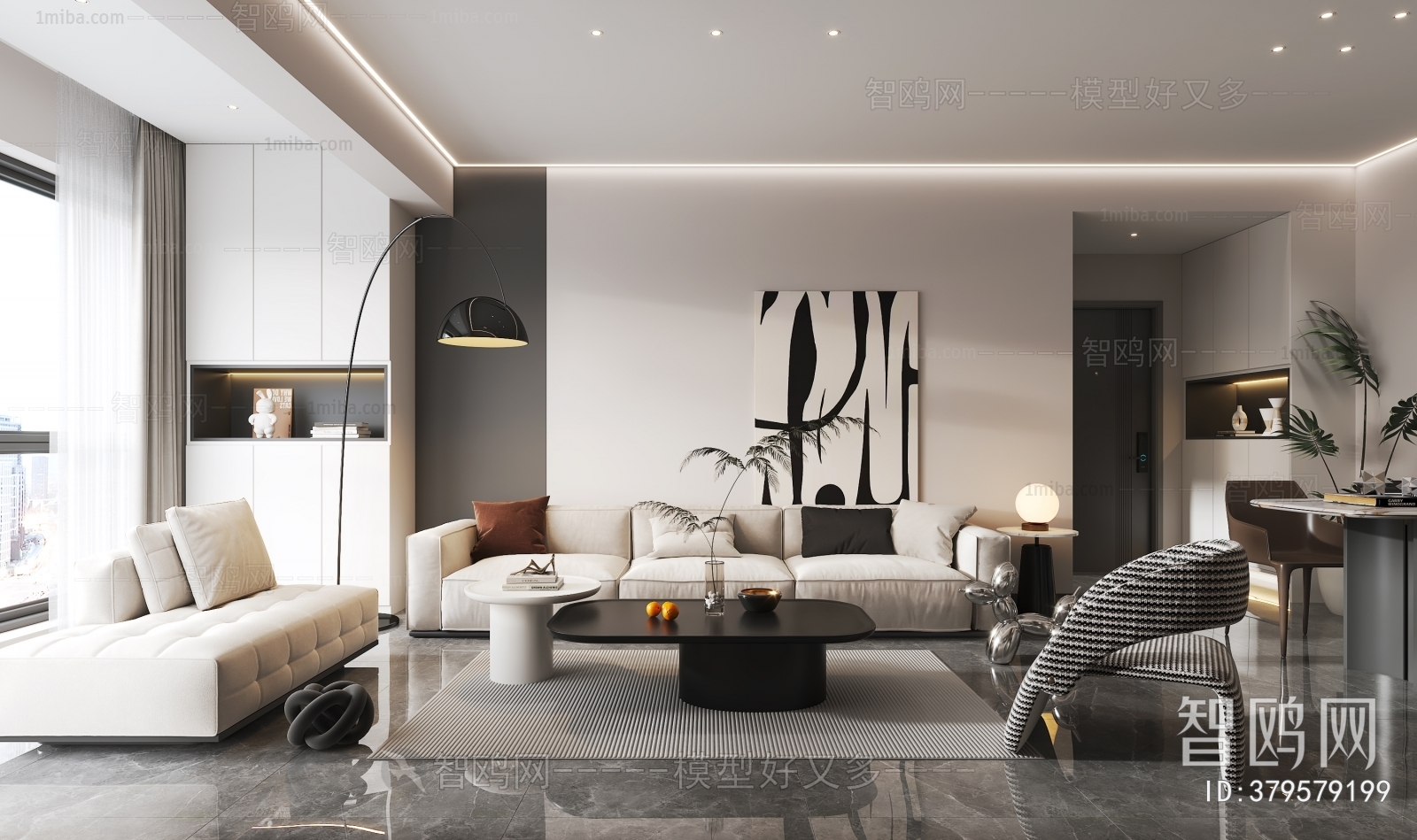 Modern A Living Room