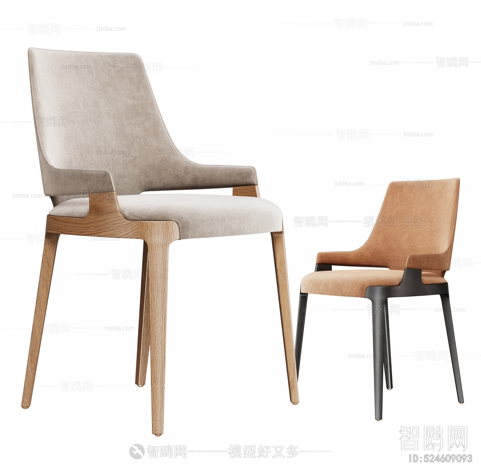 Modern Dining Chair