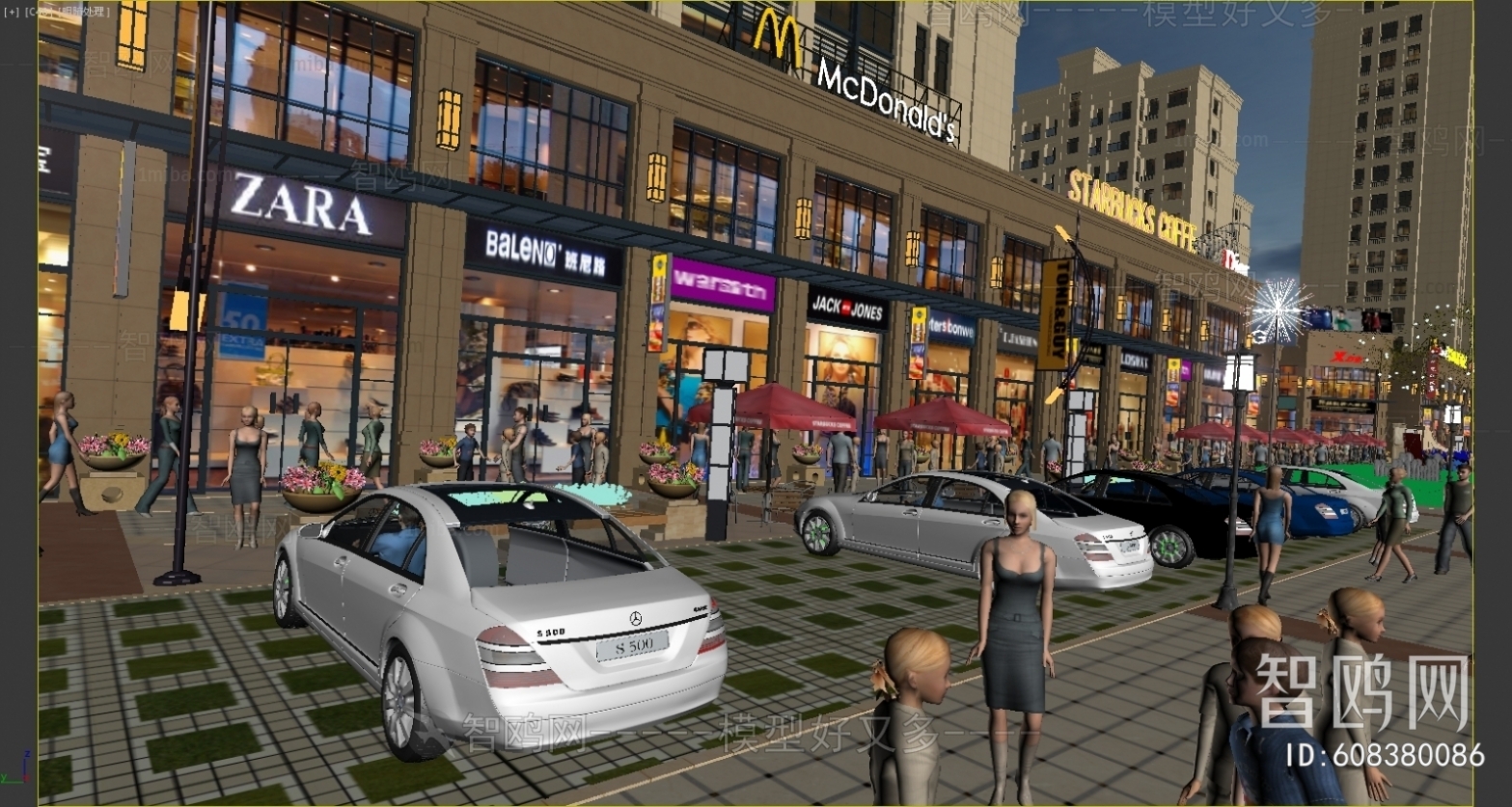 Modern Commercial Street