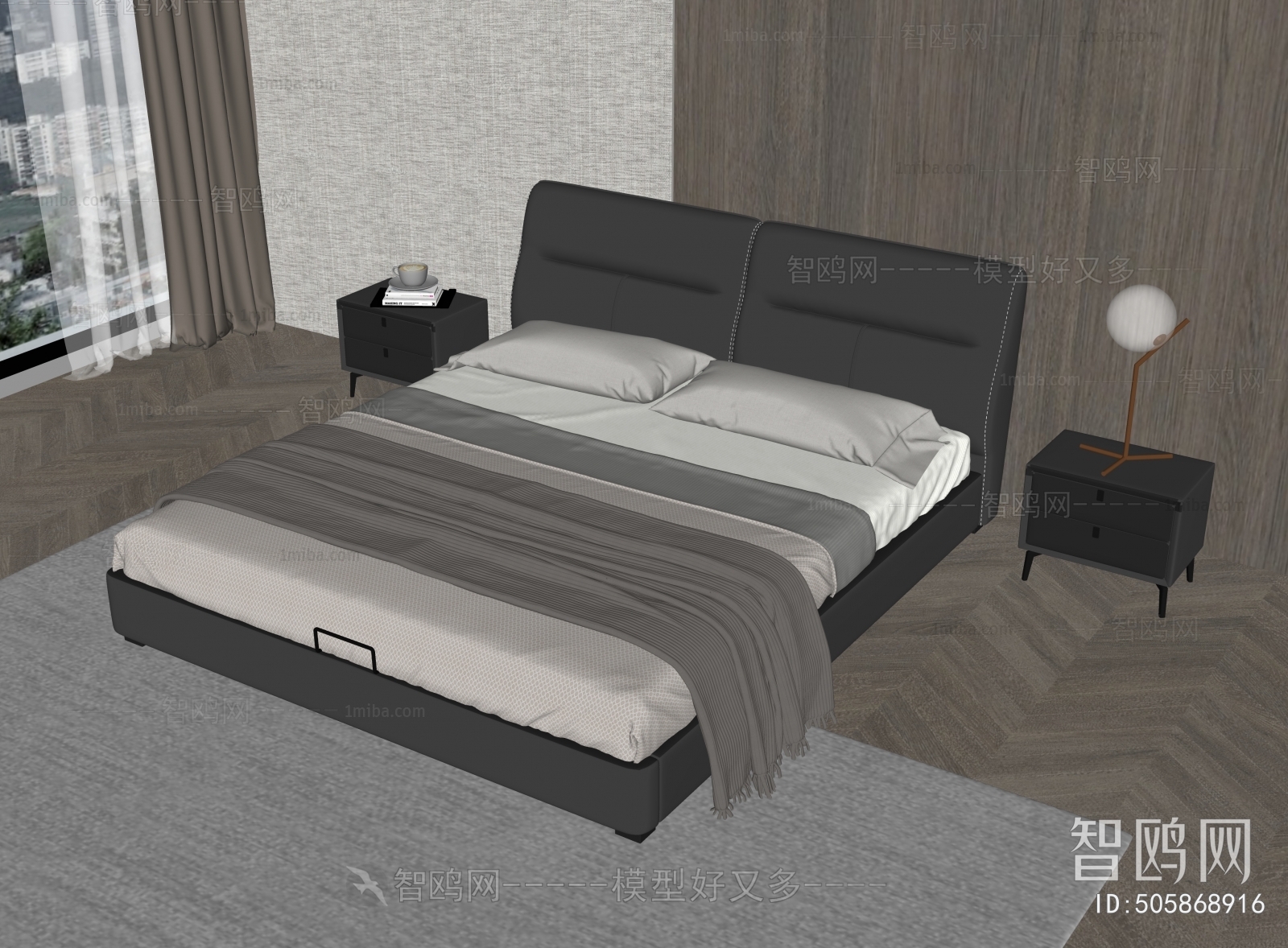 Modern Double Bed