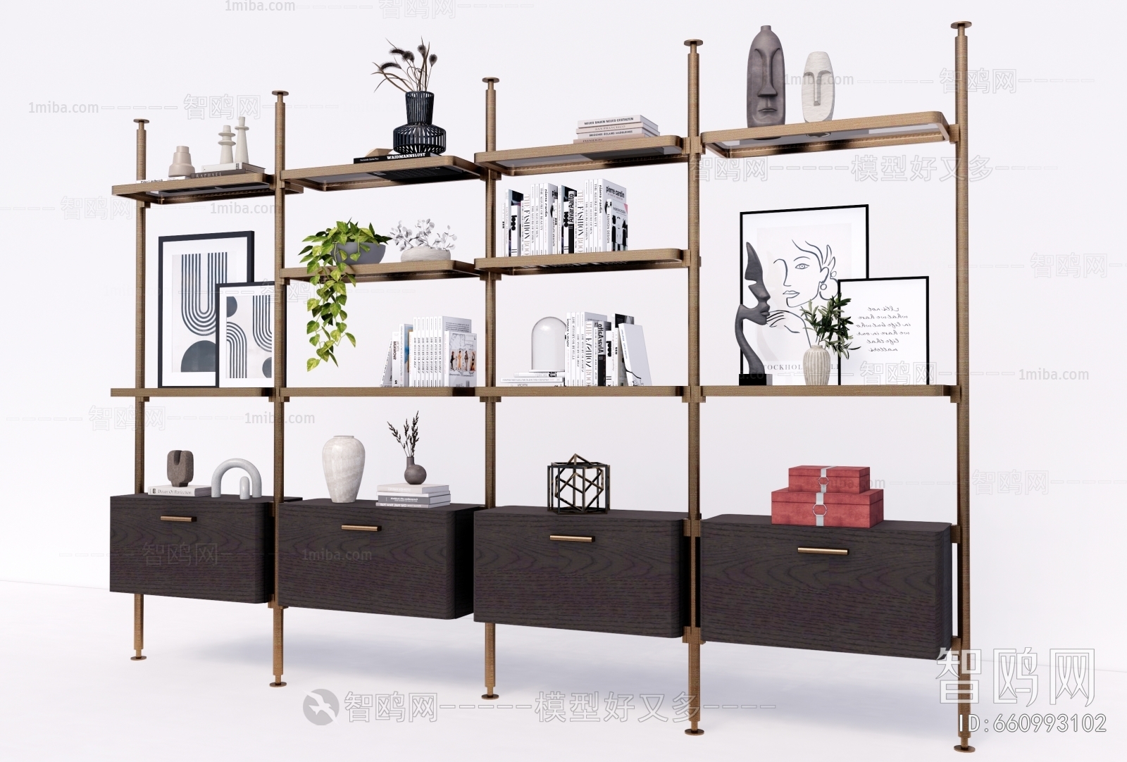 Modern Bookshelf