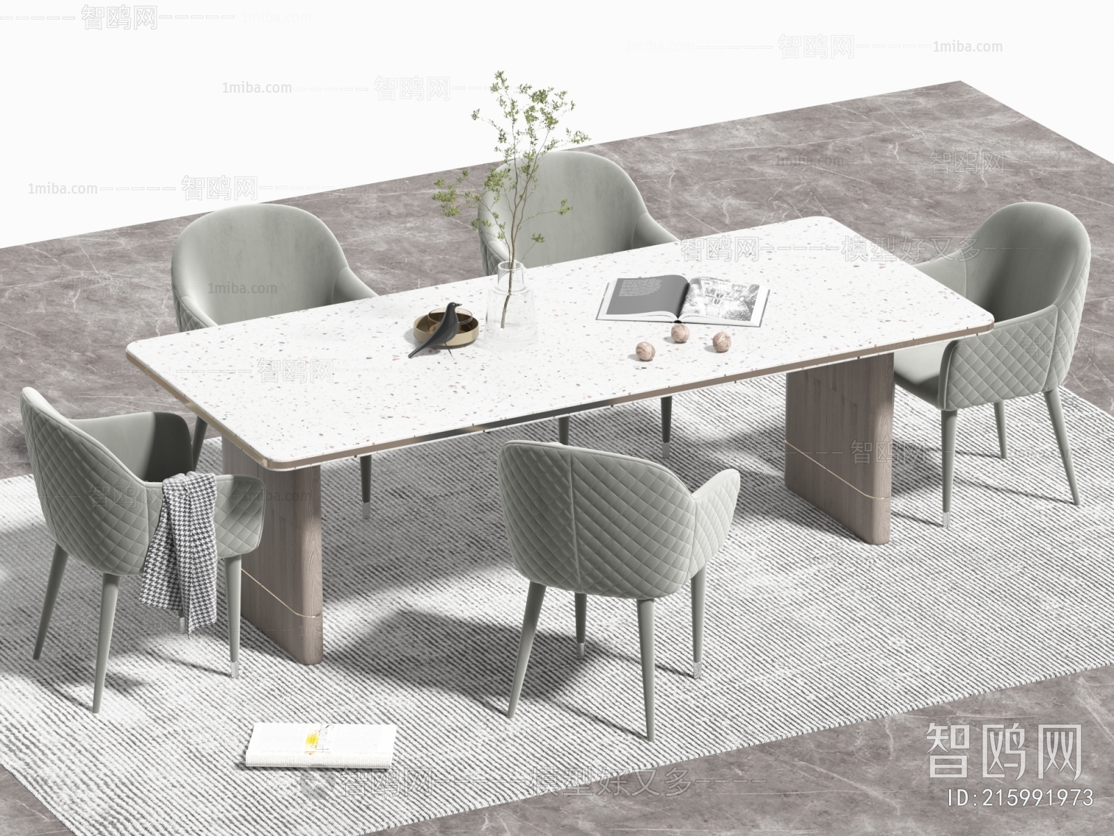 Modern Dining Table And Chairs