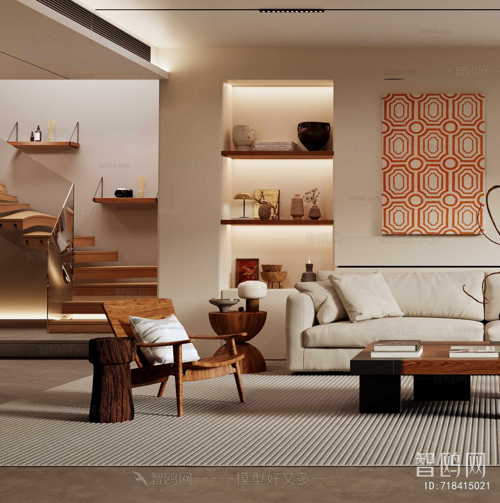 Modern A Living Room