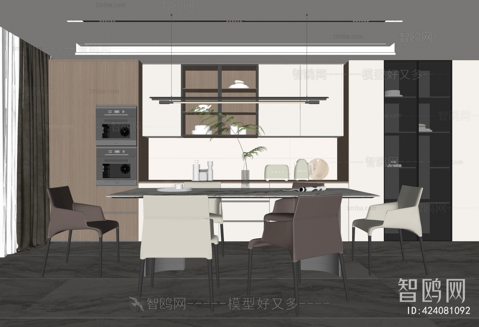 Modern Dining Room