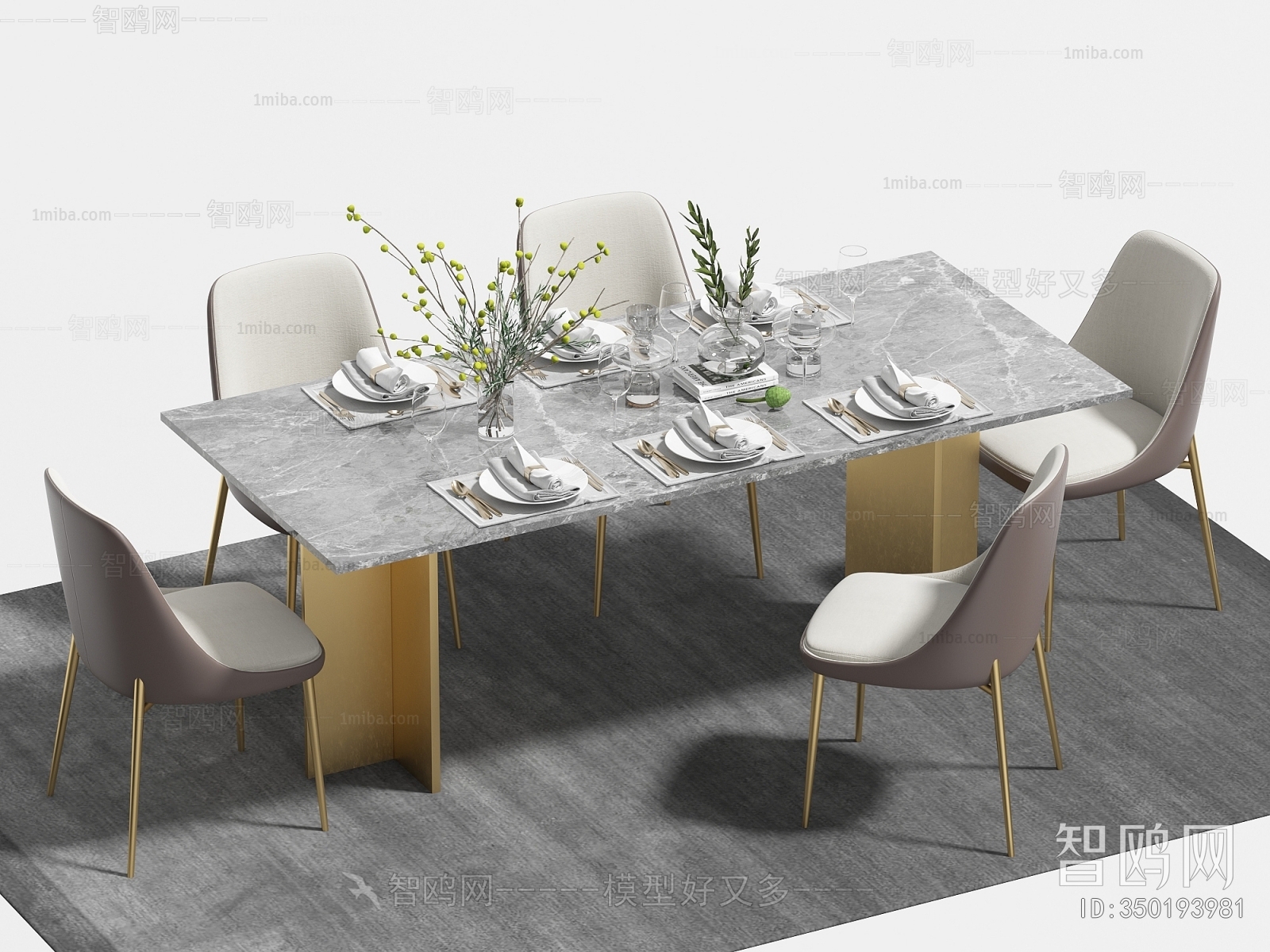 Modern Dining Table And Chairs