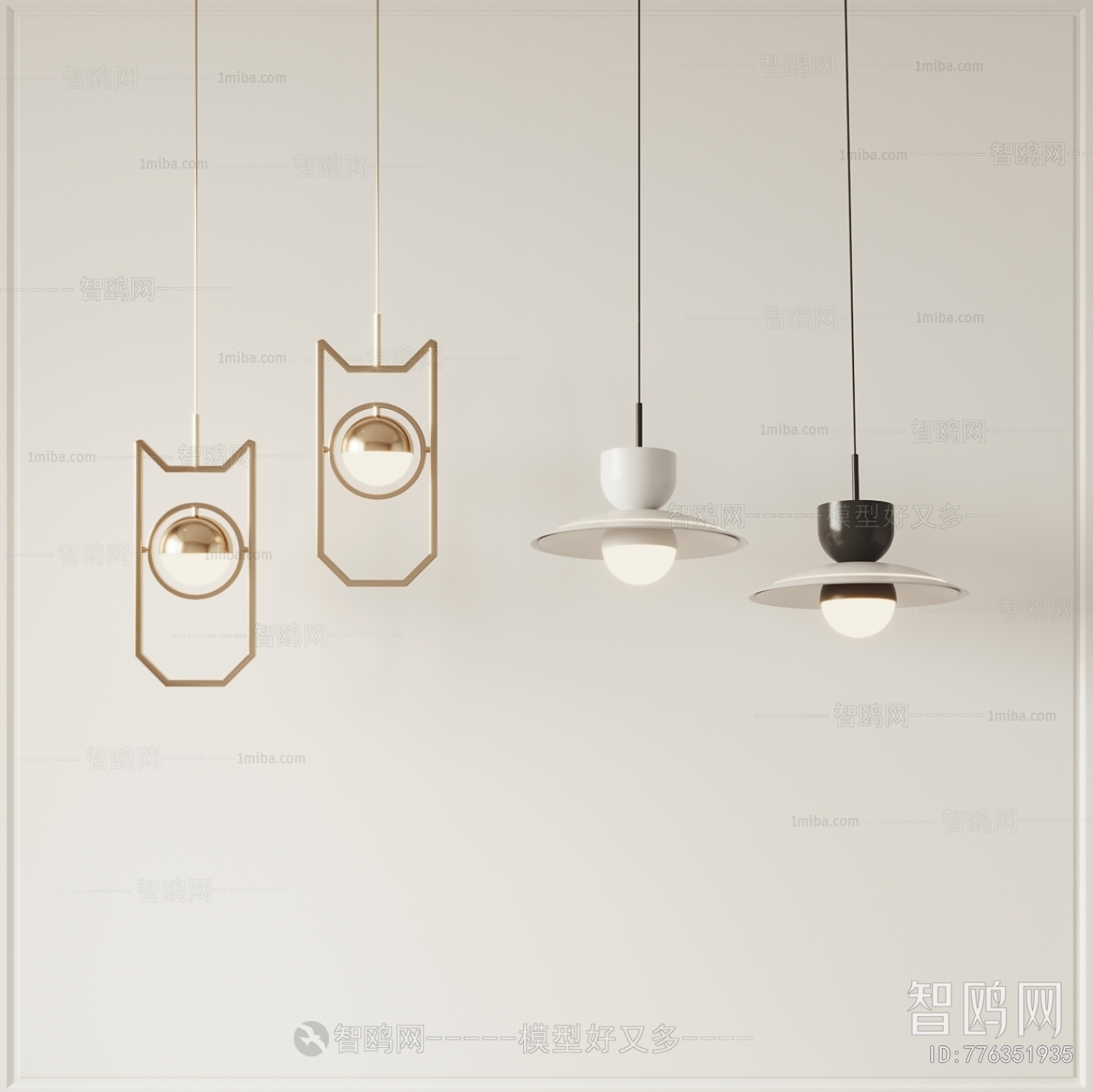 Modern Droplight