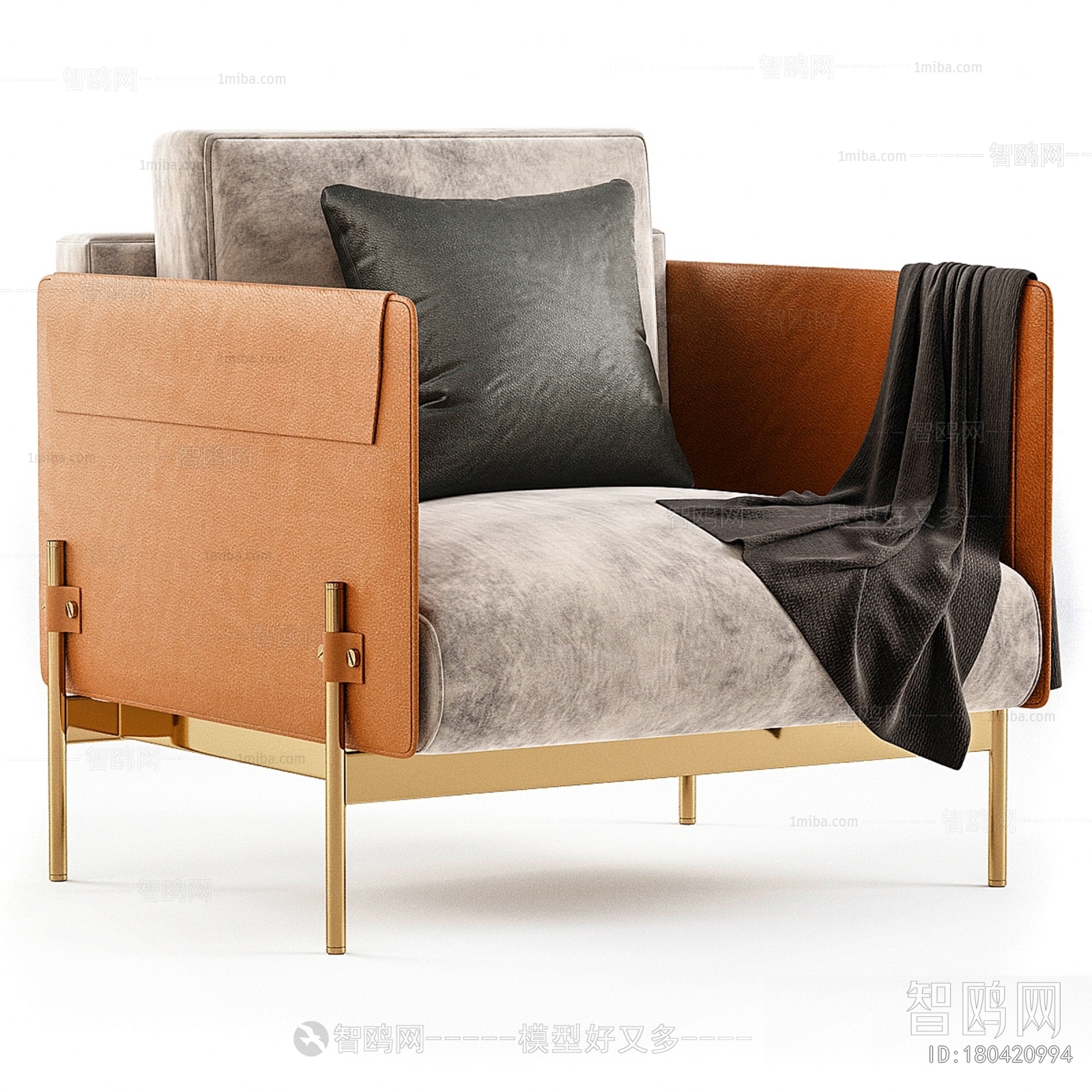 Modern Single Sofa