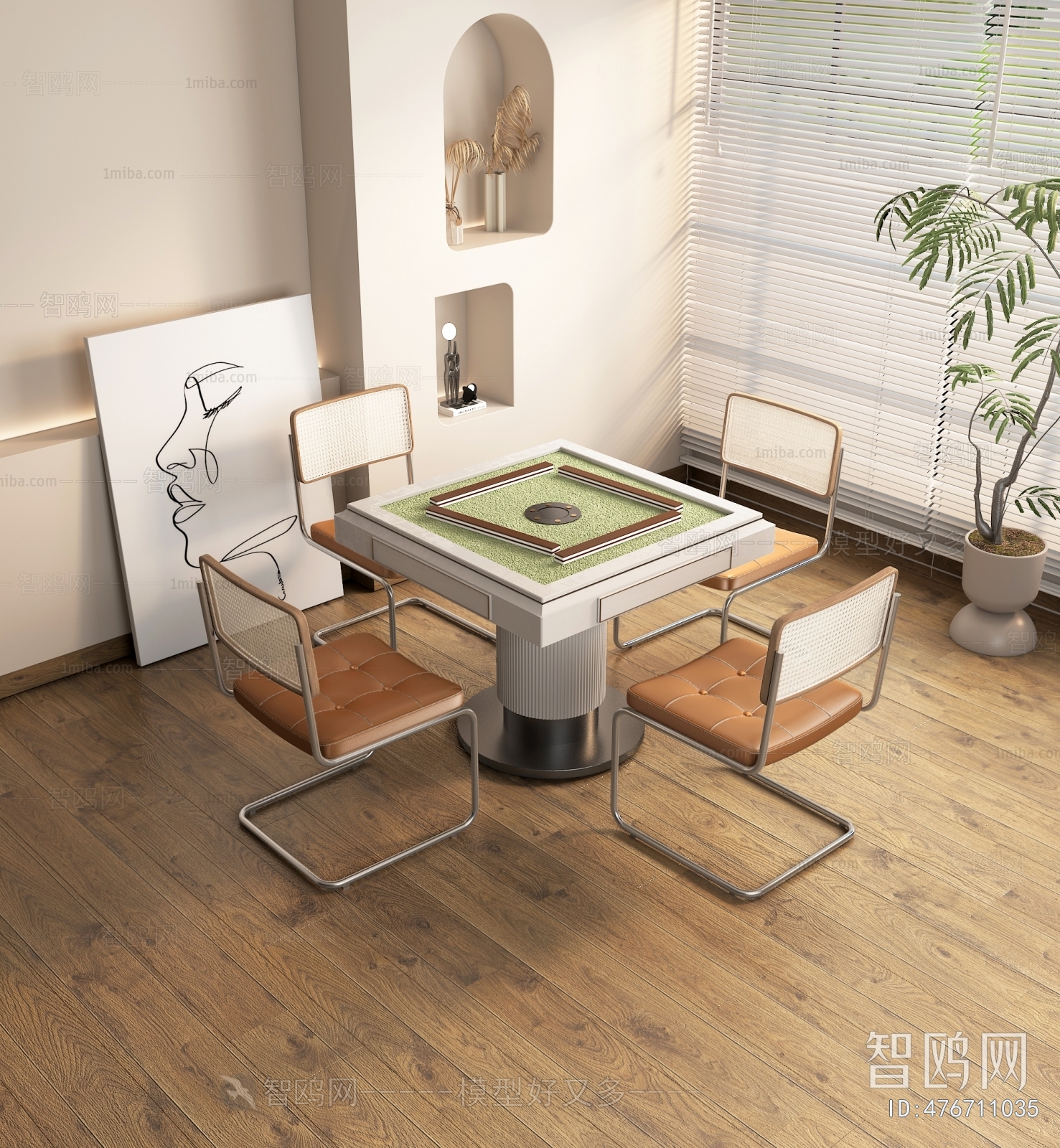 Modern Mahjong Tables And Chairs