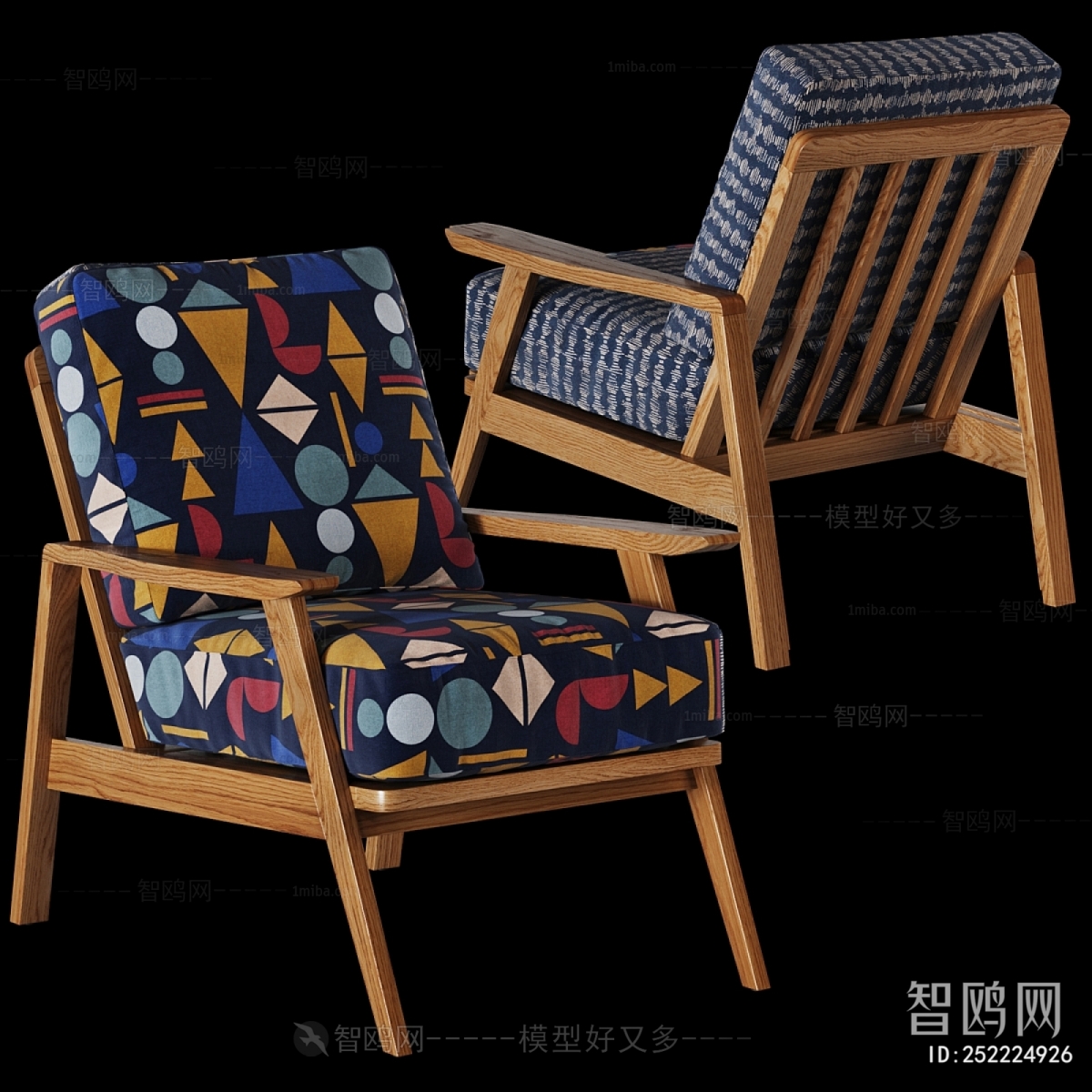 Retro Style Lounge Chair