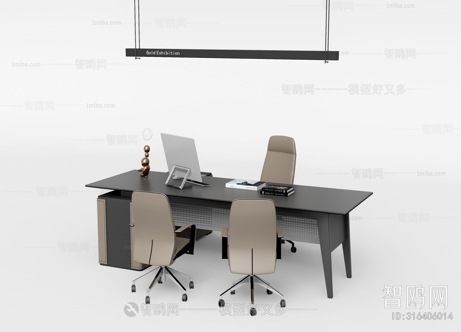 Modern Office Desk And Chair