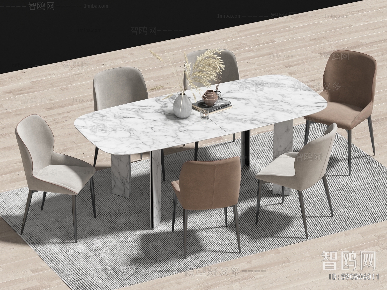 Modern Dining Table And Chairs