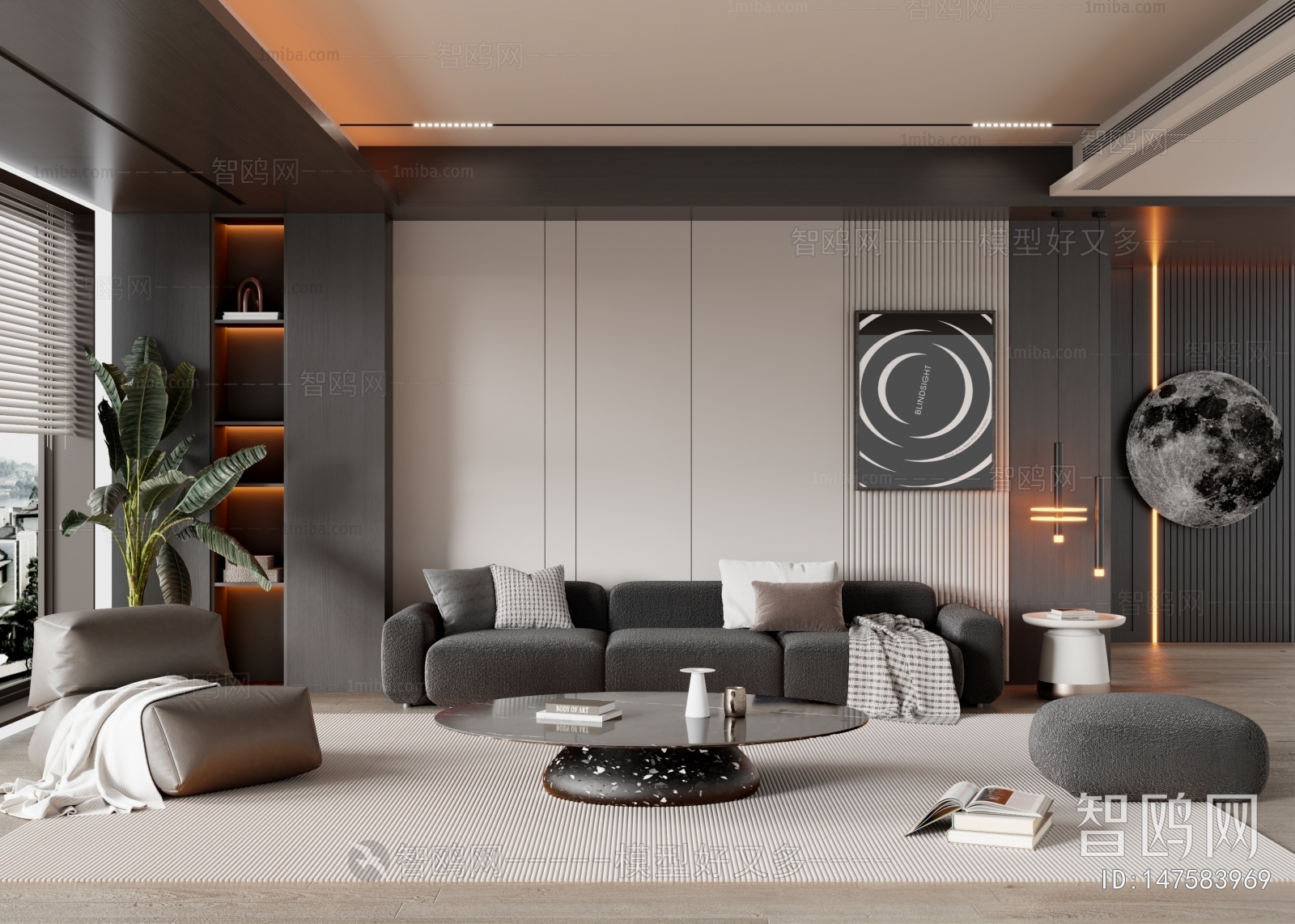 Modern A Living Room