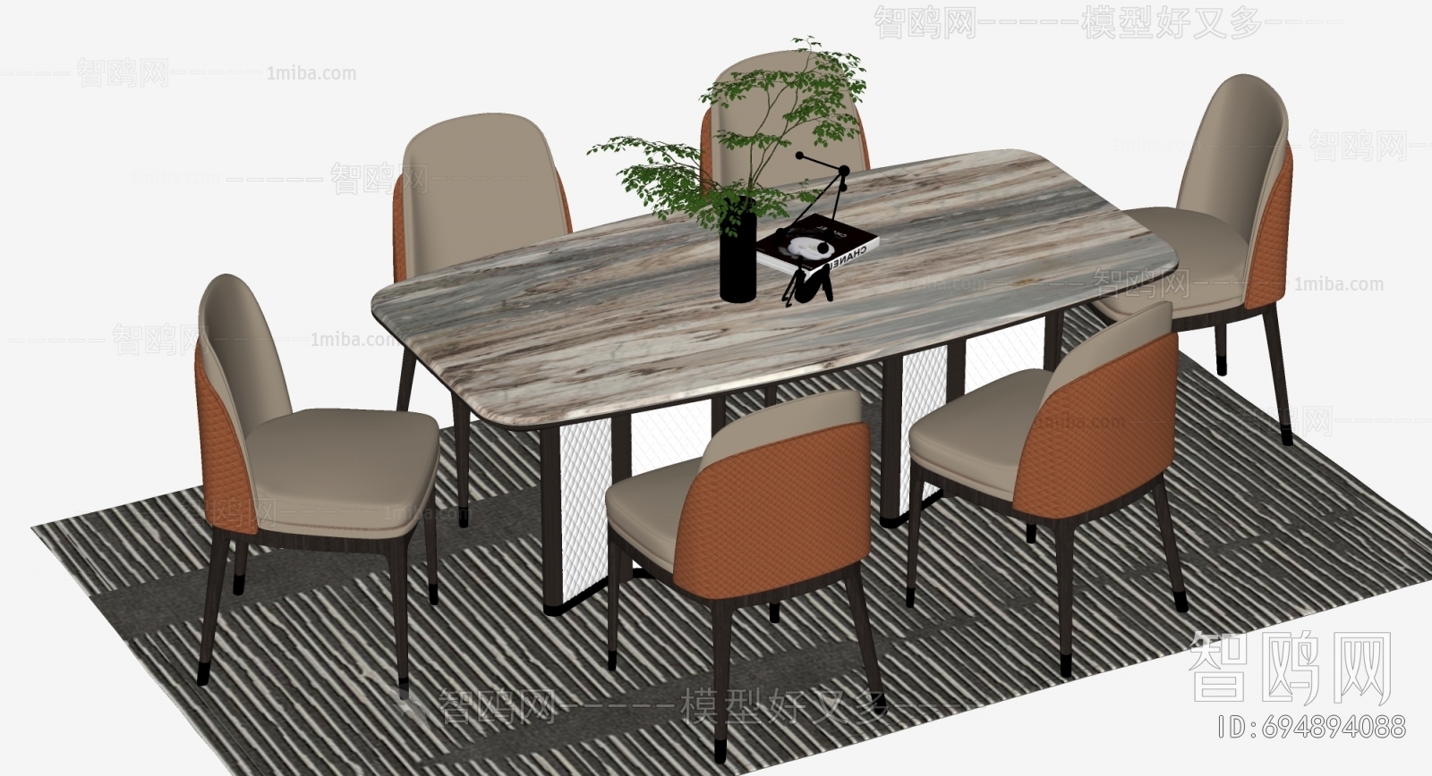 Modern Dining Table And Chairs