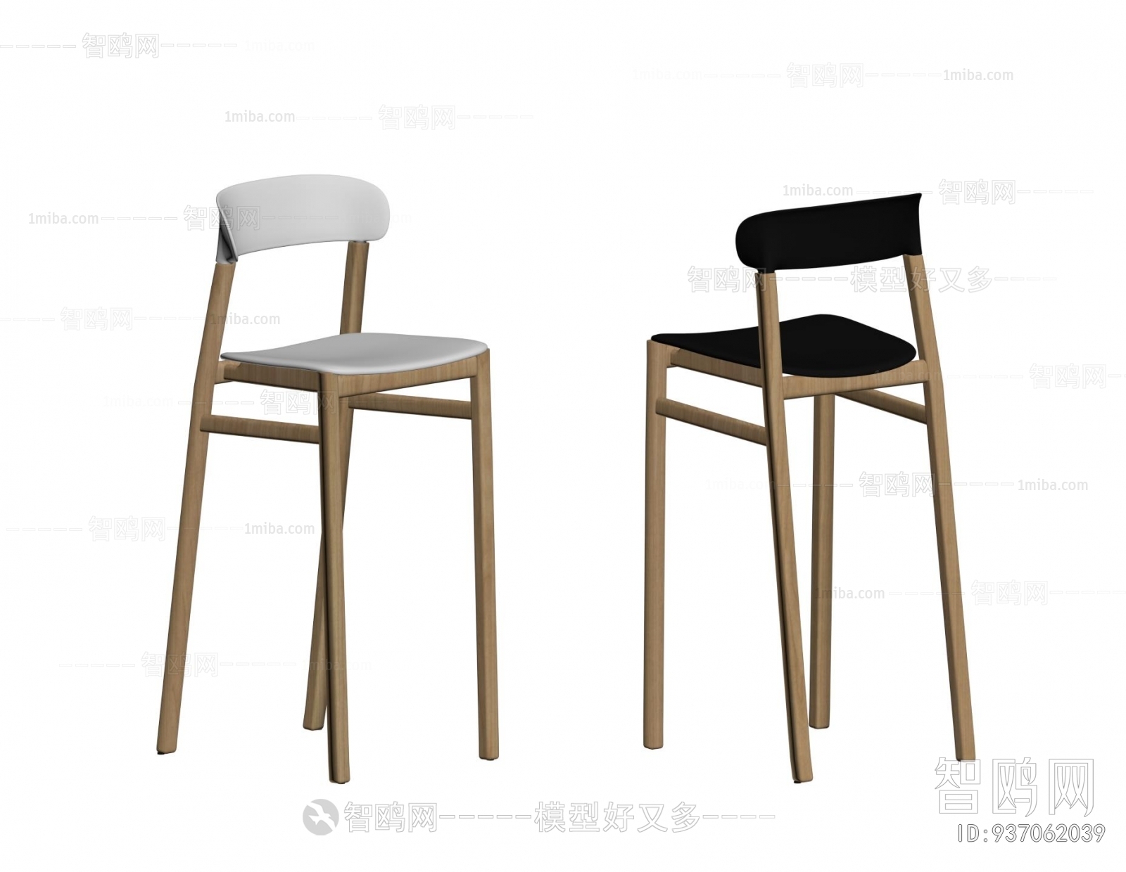 Modern Bar Chair