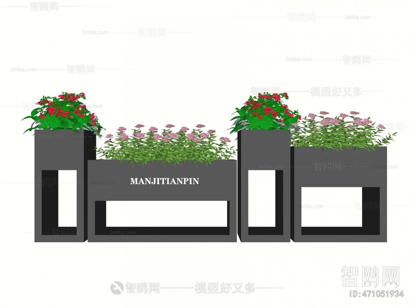 Modern Flower Bed, Flower Bowl, Flower Box