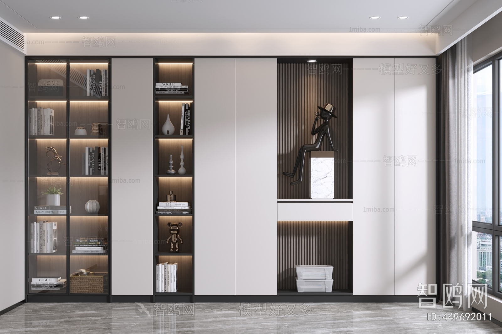 Modern Bookcase