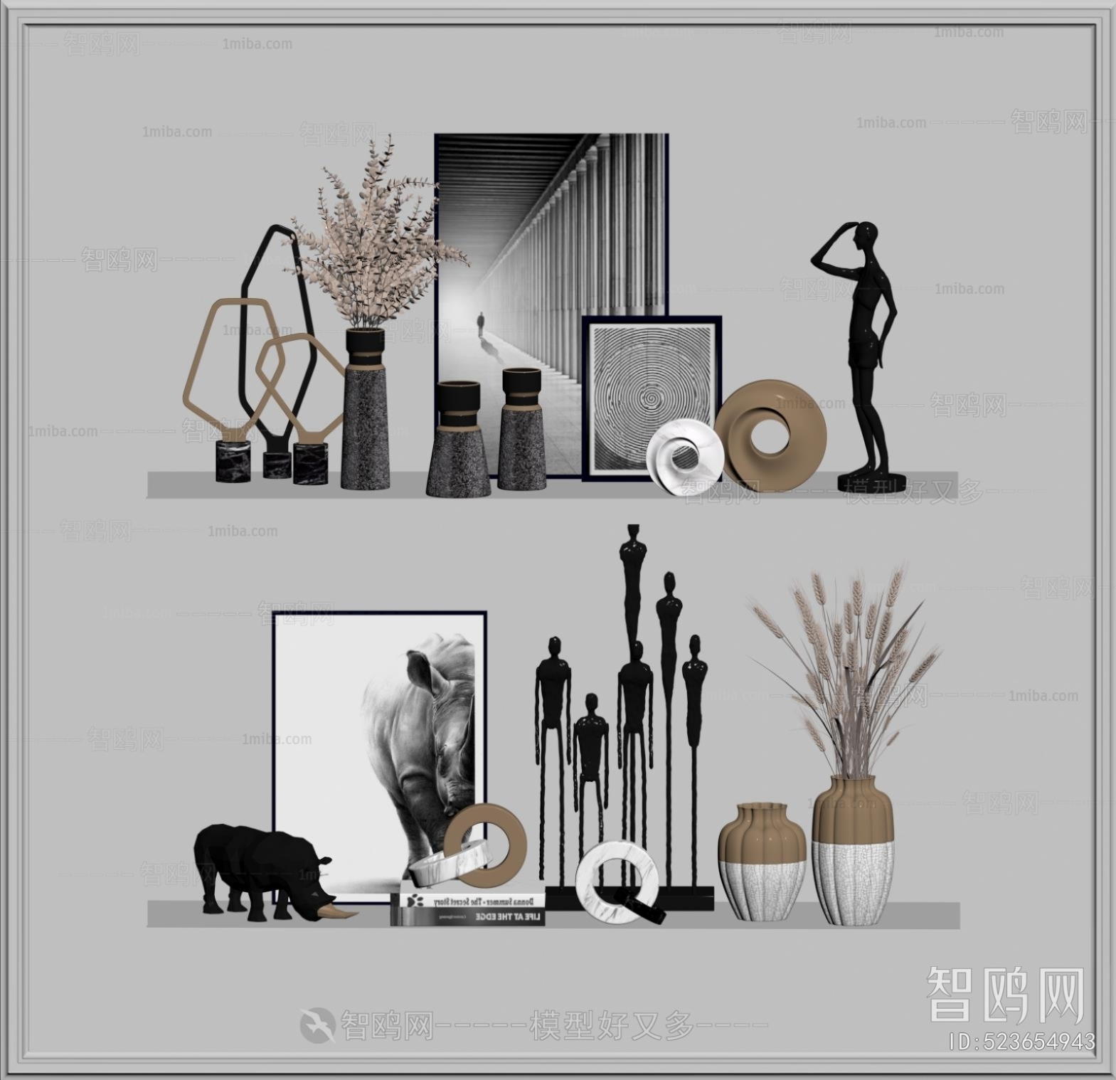 Modern Decorative Set