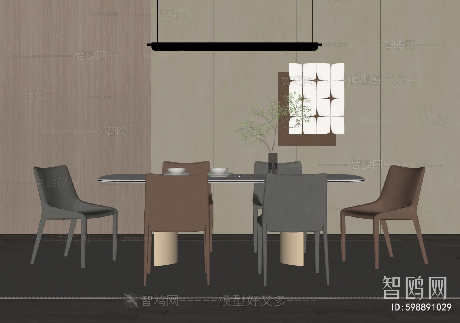 Modern Dining Table And Chairs