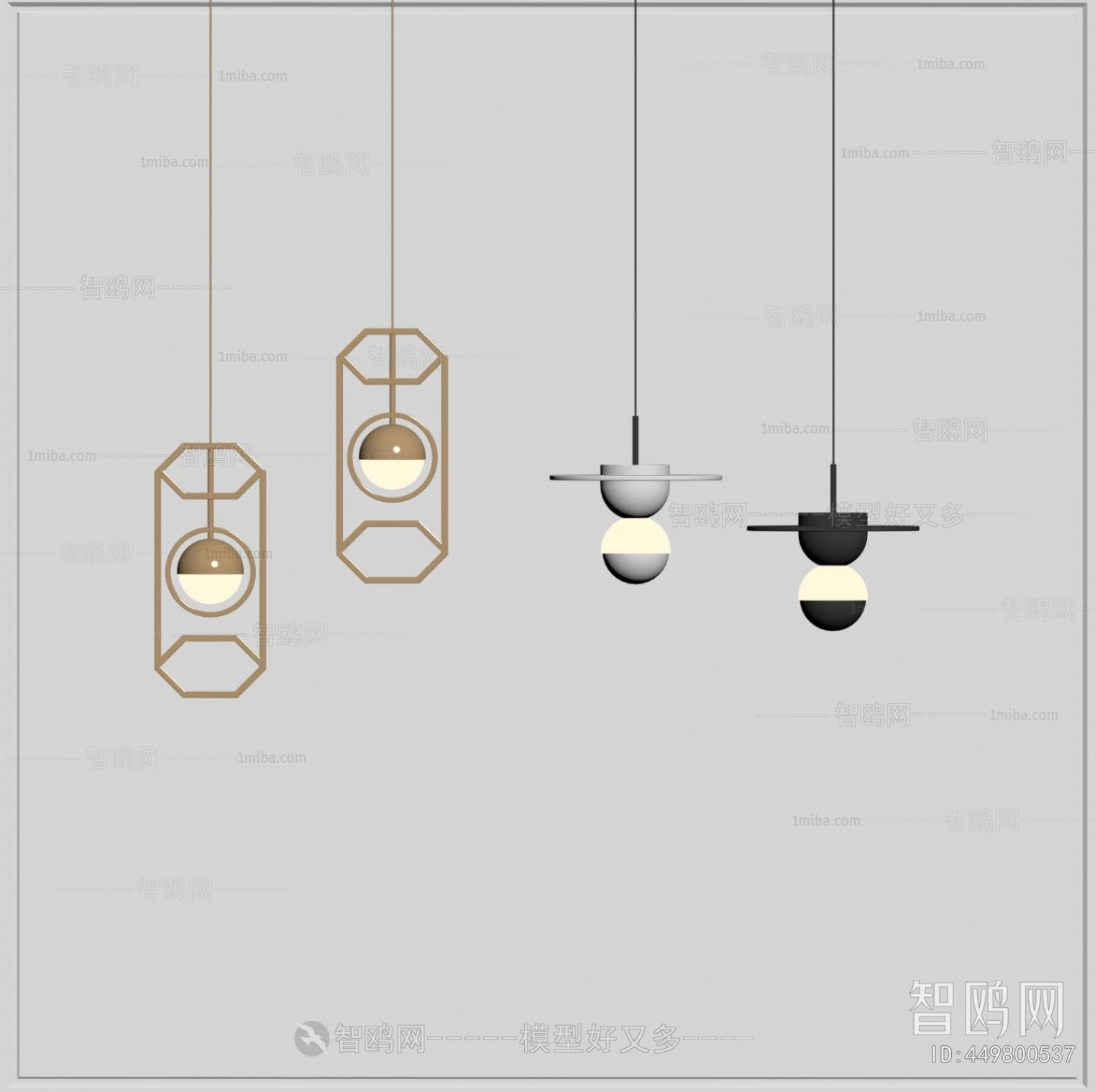 Modern Droplight