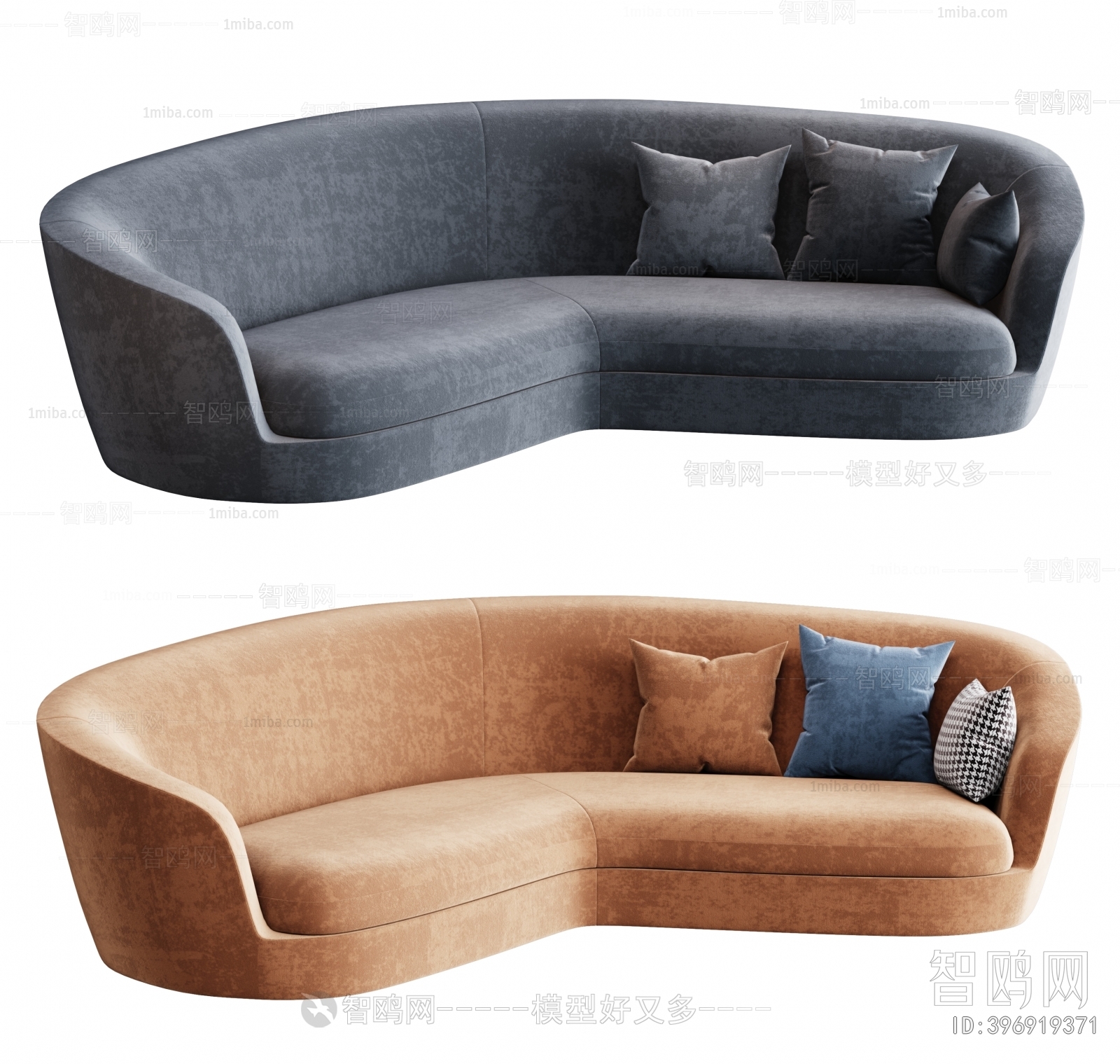 Modern Shaped Sofa