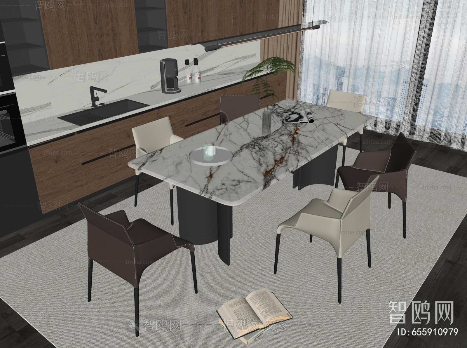 Modern Dining Table And Chairs