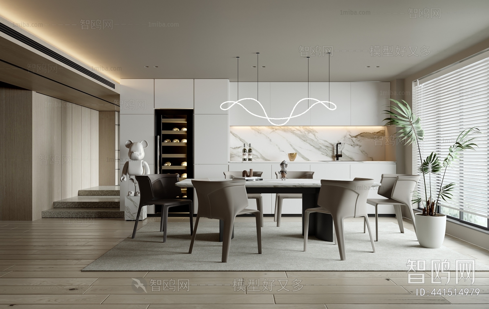 Modern Dining Room