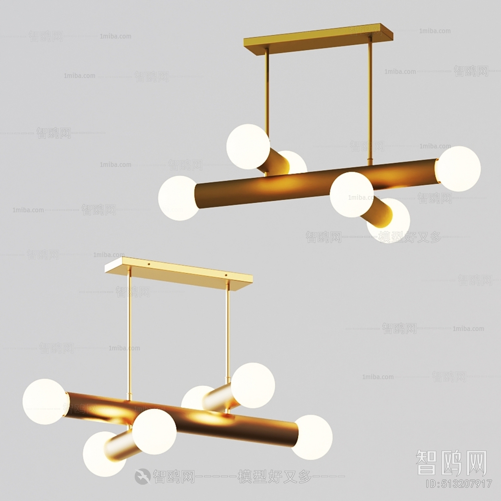 Modern Droplight