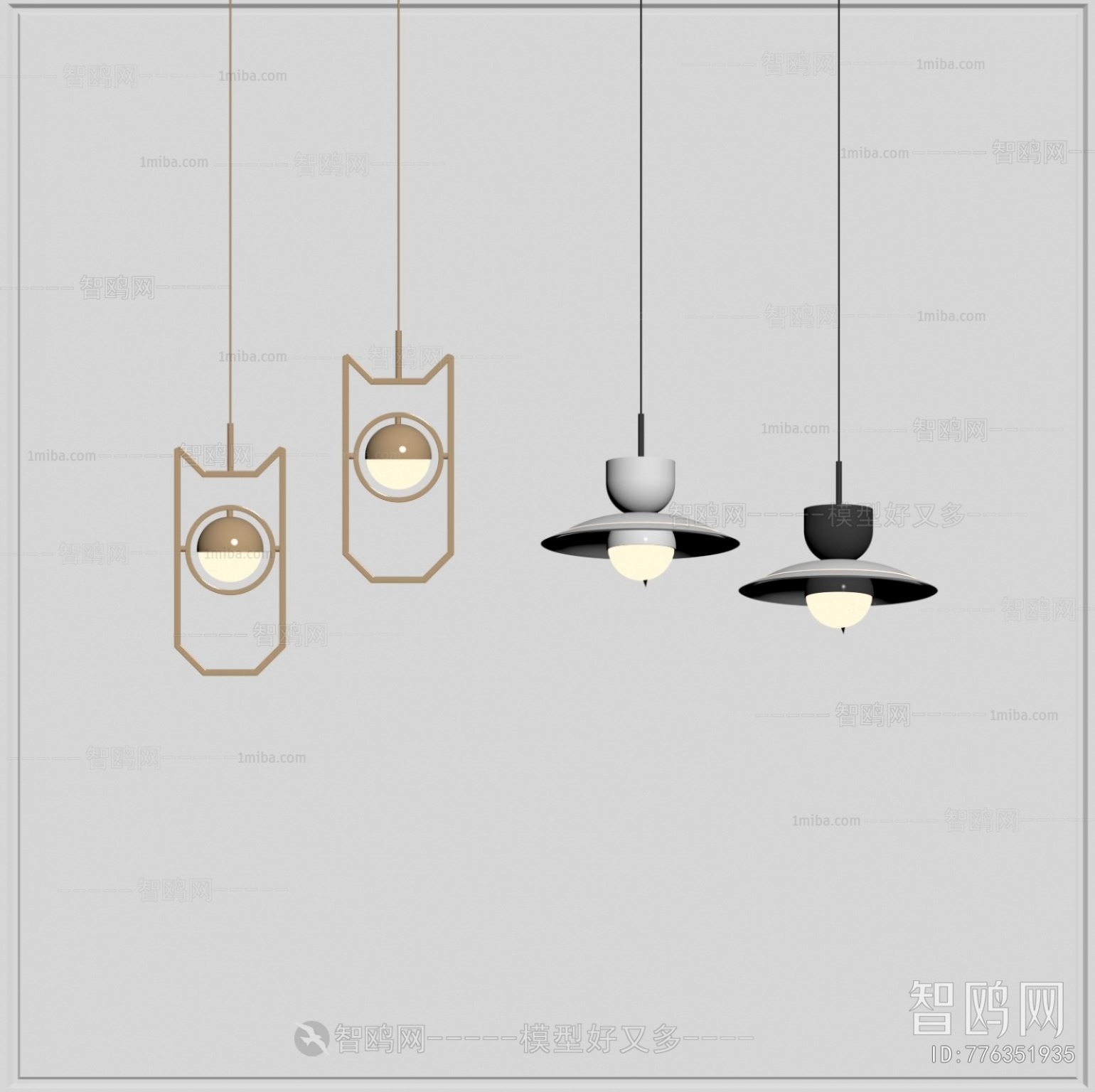 Modern Droplight