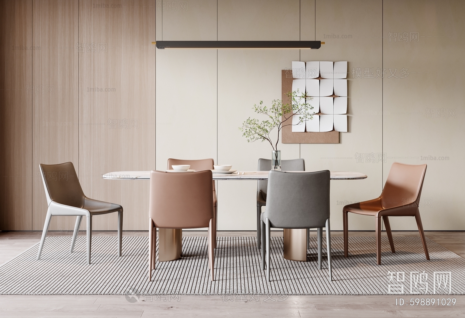 Modern Dining Table And Chairs