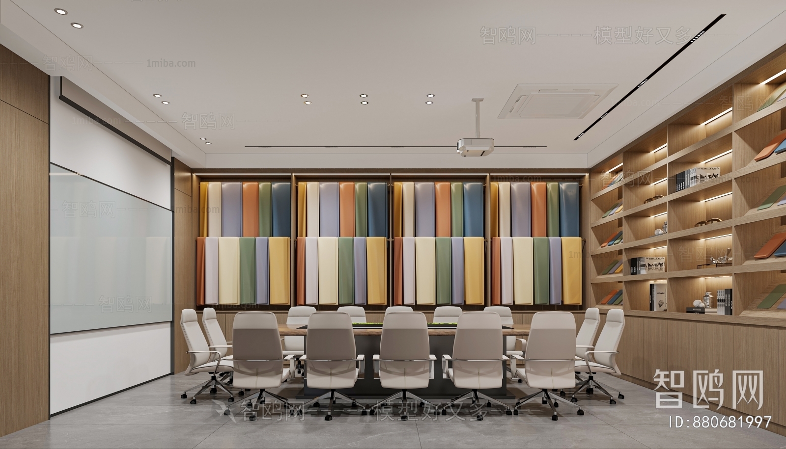 Modern Meeting Room